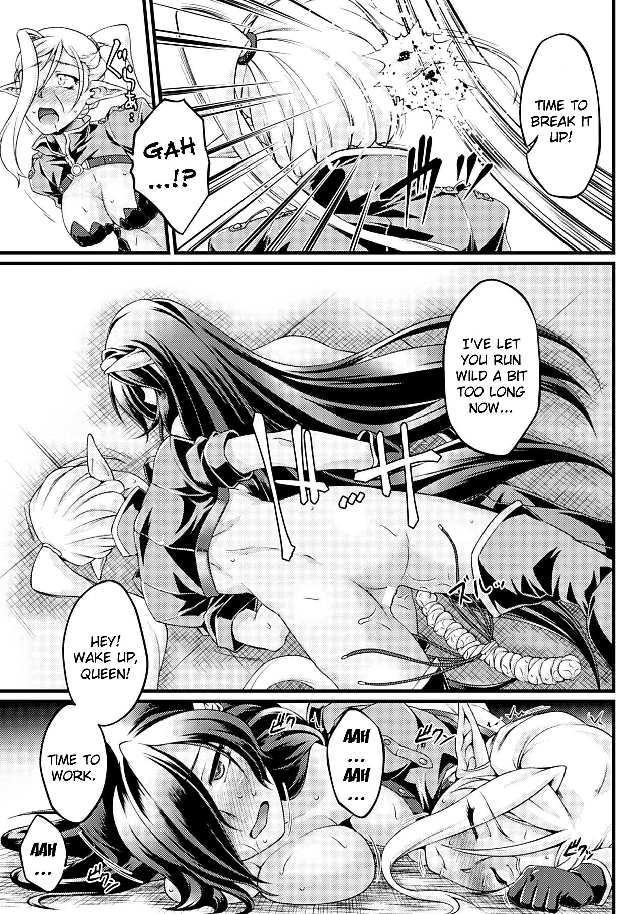 Kuroinu ~Kedakaki Seijo wa Hakudaku ni Somaru~ THE COMIC Chapters 1-8 page 109