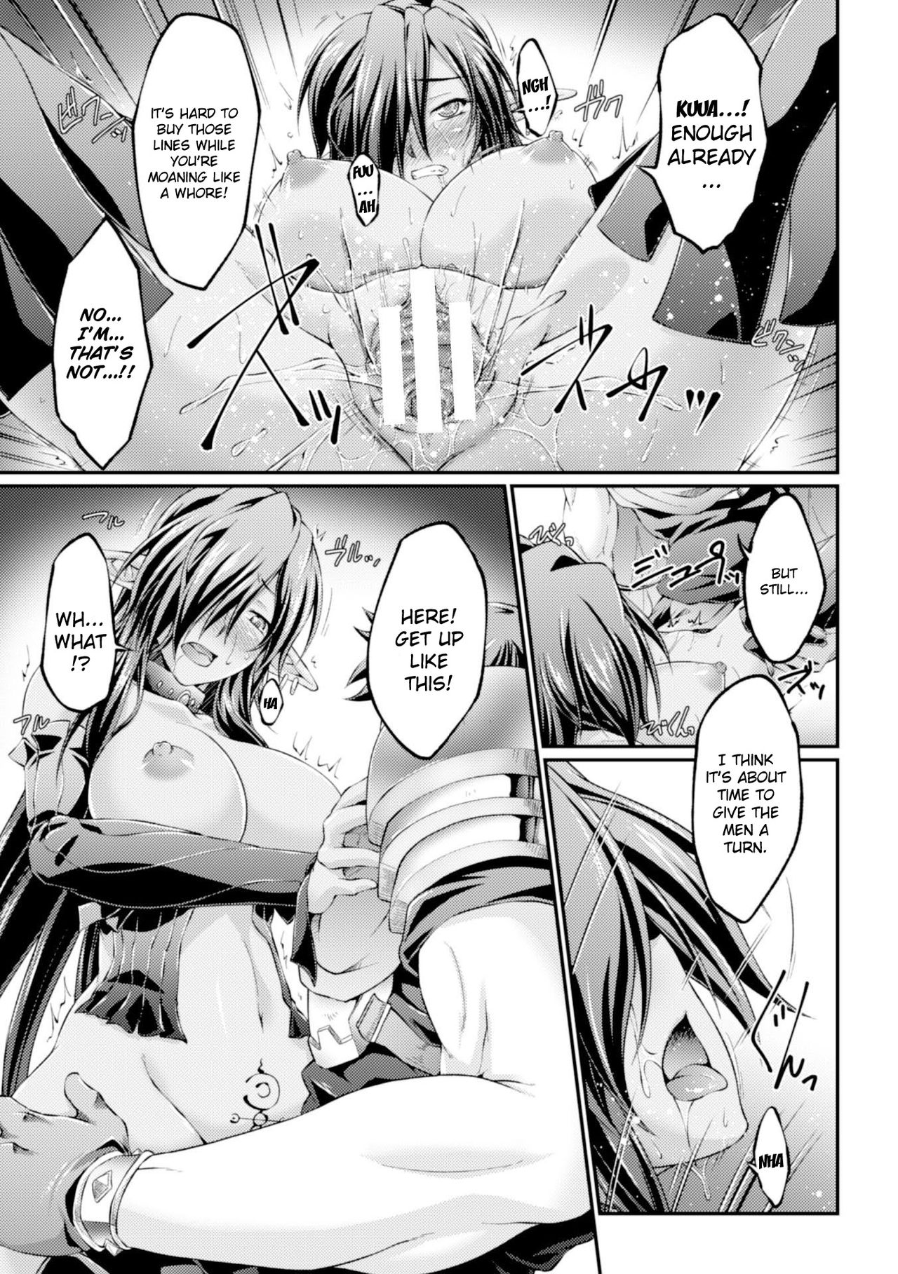 Kuroinu ~Kedakaki Seijo wa Hakudaku ni Somaru~ THE COMIC Chapters 1-8 page 15