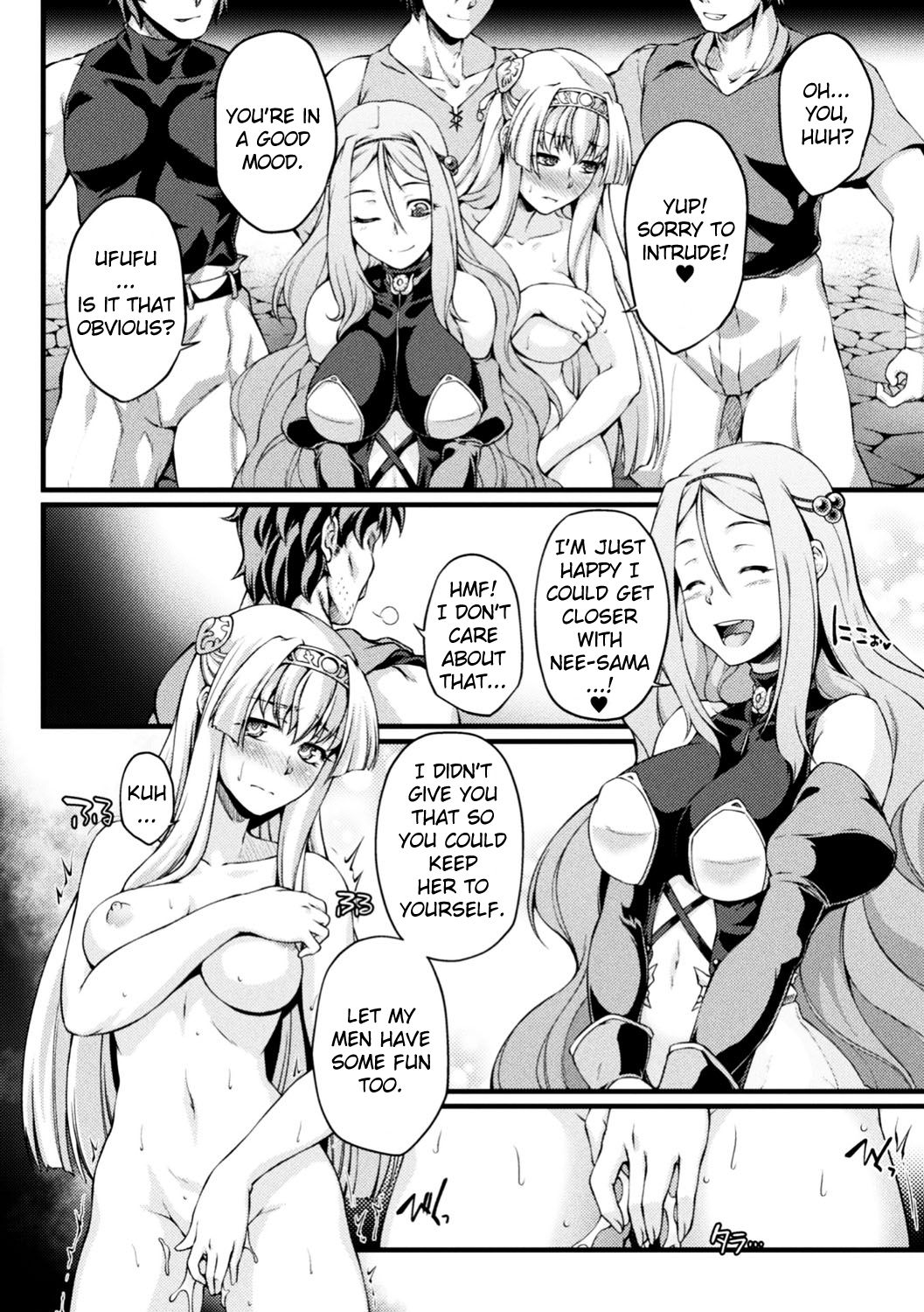 Kuroinu ~Kedakaki Seijo wa Hakudaku ni Somaru~ THE COMIC Chapters 1-8 page 160
