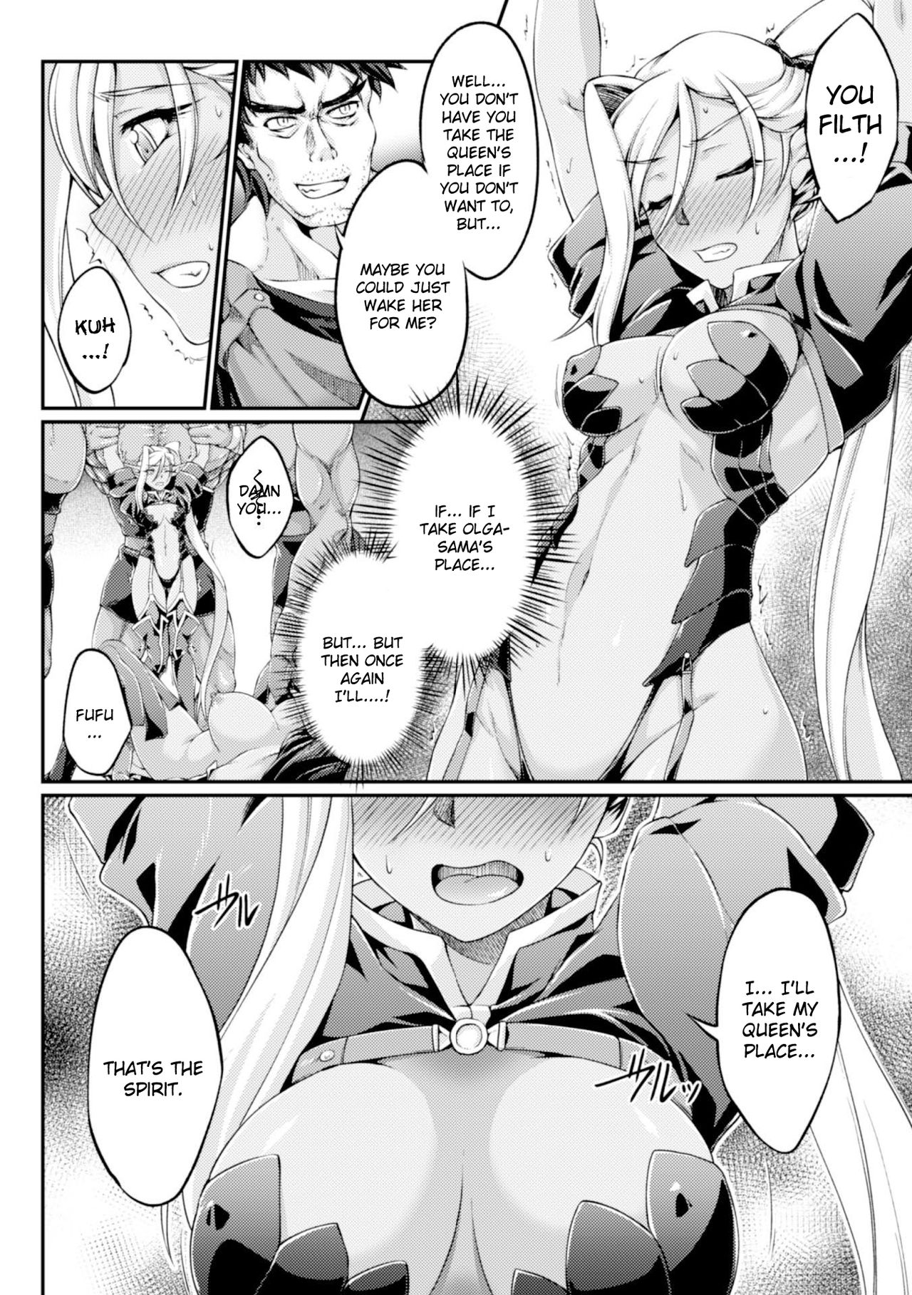 Kuroinu ~Kedakaki Seijo wa Hakudaku ni Somaru~ THE COMIC Chapters 1-8 page 24