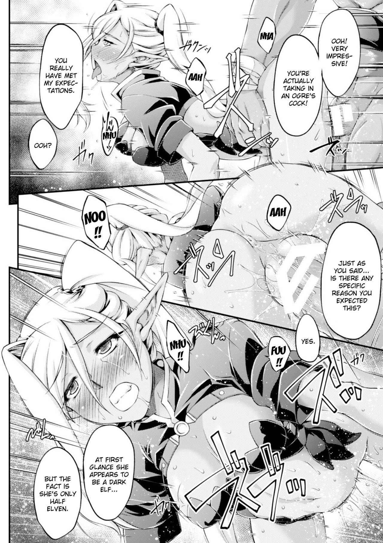Kuroinu ~Kedakaki Seijo wa Hakudaku ni Somaru~ THE COMIC Chapters 1-8 page 28