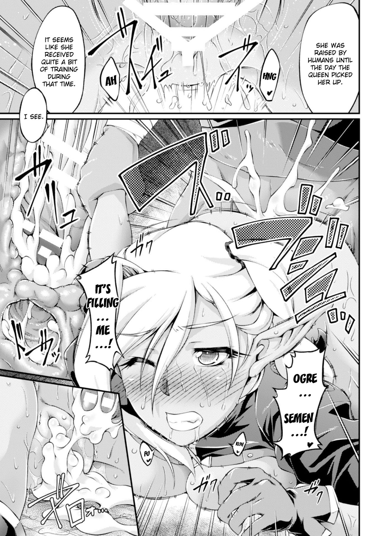 Kuroinu ~Kedakaki Seijo wa Hakudaku ni Somaru~ THE COMIC Chapters 1-8 page 29