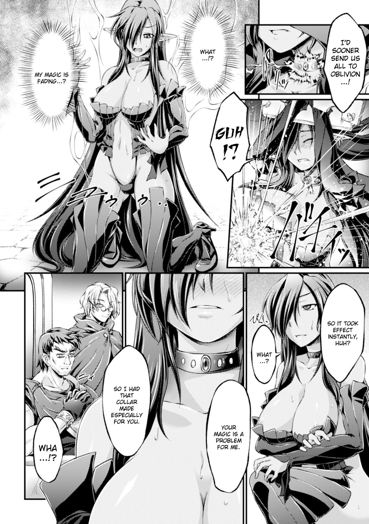 Kuroinu ~Kedakaki Seijo wa Hakudaku ni Somaru~ THE COMIC Chapters 1-8 page 4