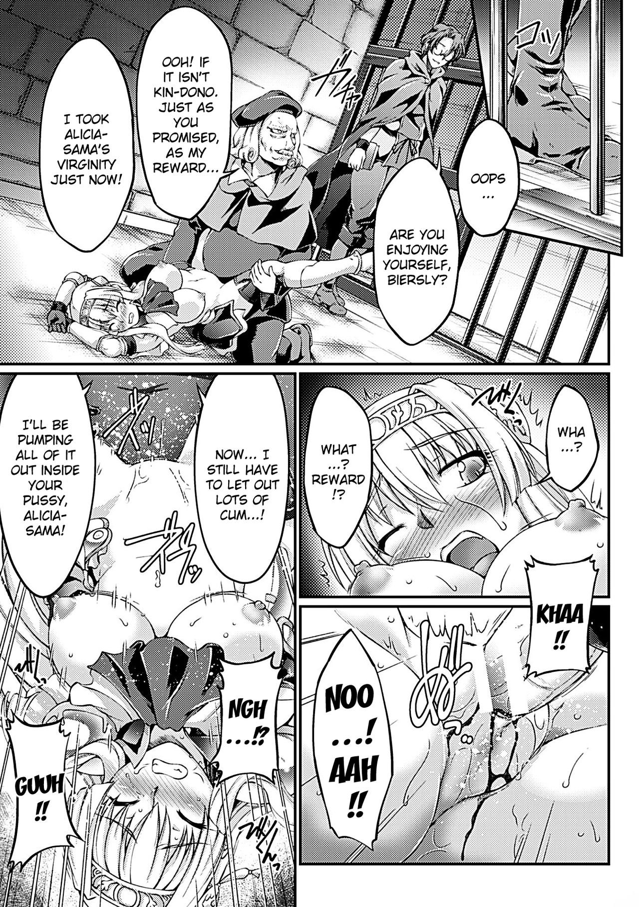 Kuroinu ~Kedakaki Seijo wa Hakudaku ni Somaru~ THE COMIC Chapters 1-8 page 42