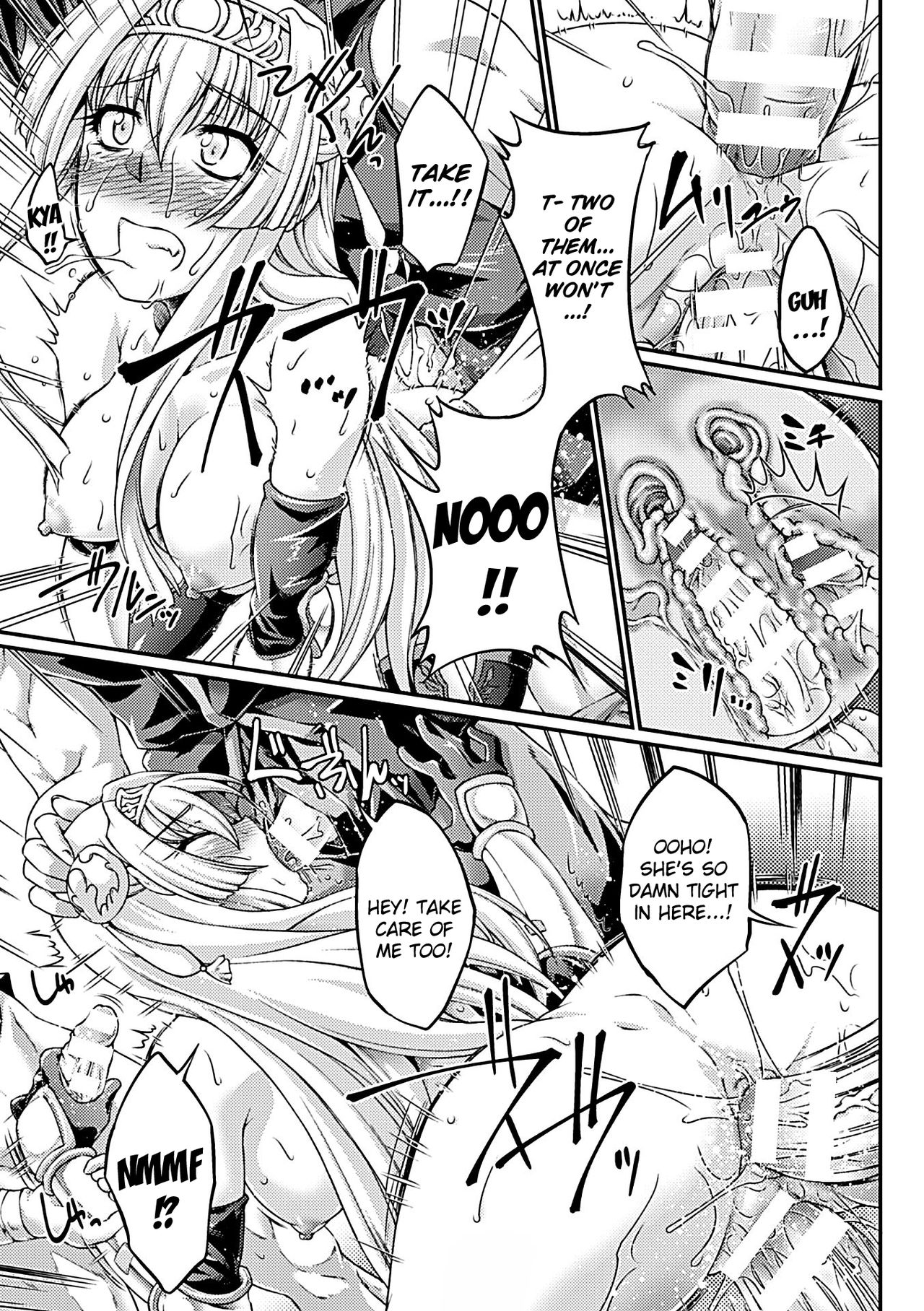 Kuroinu ~Kedakaki Seijo wa Hakudaku ni Somaru~ THE COMIC Chapters 1-8 page 55