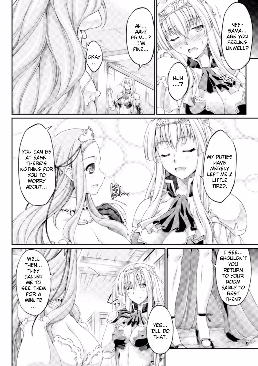 Kuroinu ~Kedakaki Seijo wa Hakudaku ni Somaru~ THE COMIC Chapters 1-8 page 64