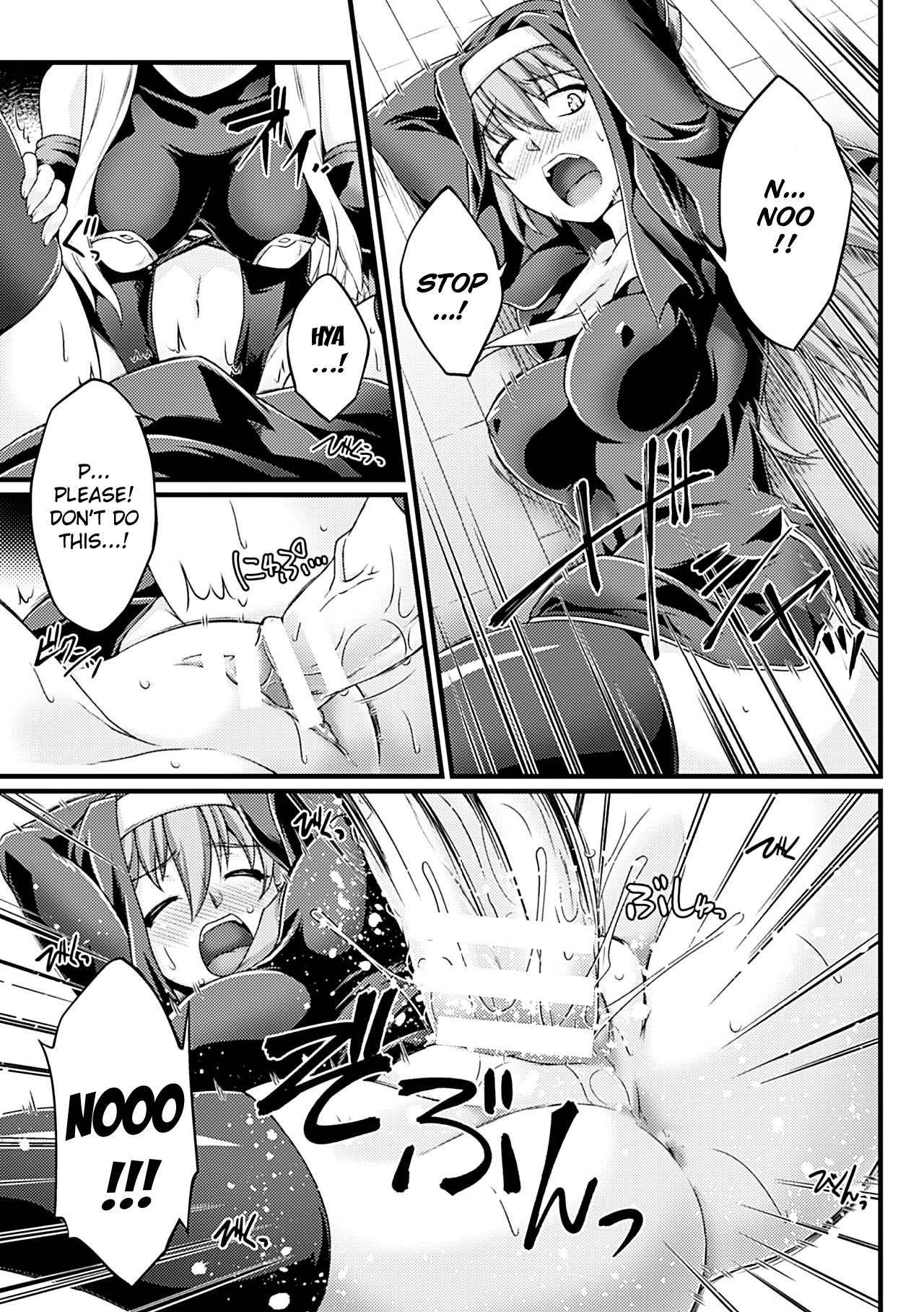 Kuroinu ~Kedakaki Seijo wa Hakudaku ni Somaru~ THE COMIC Chapters 1-8 page 85