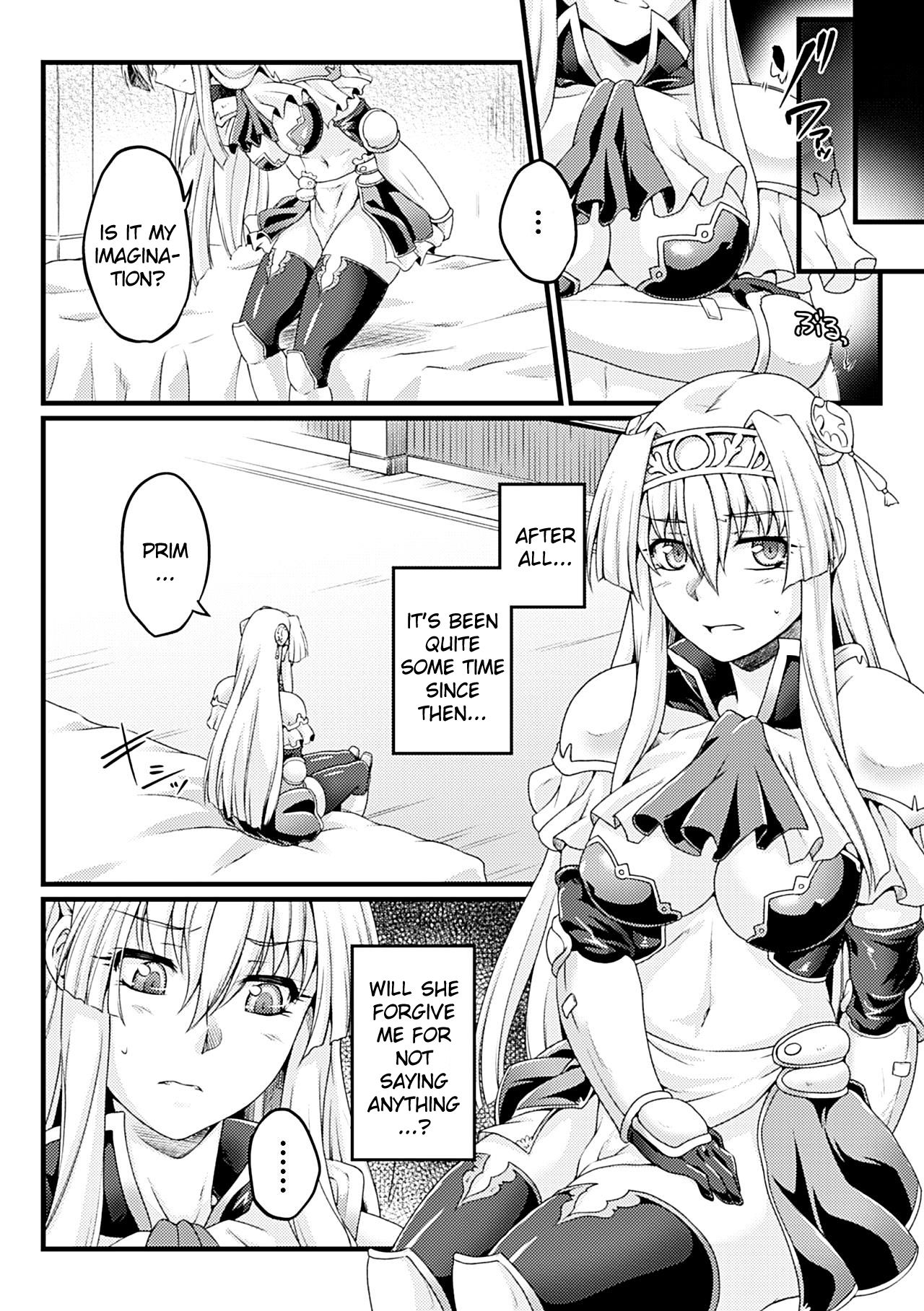Kuroinu ~Kedakaki Seijo wa Hakudaku ni Somaru~ THE COMIC Chapters 1-8 page 90