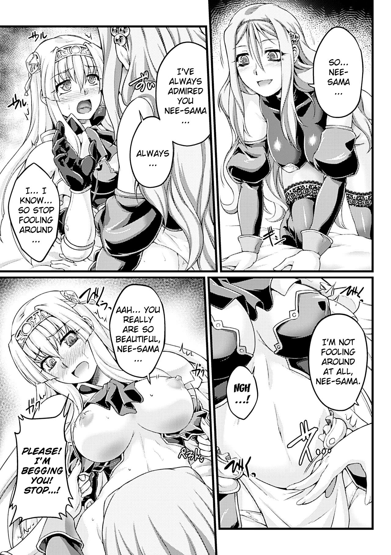 Kuroinu ~Kedakaki Seijo wa Hakudaku ni Somaru~ THE COMIC page 101