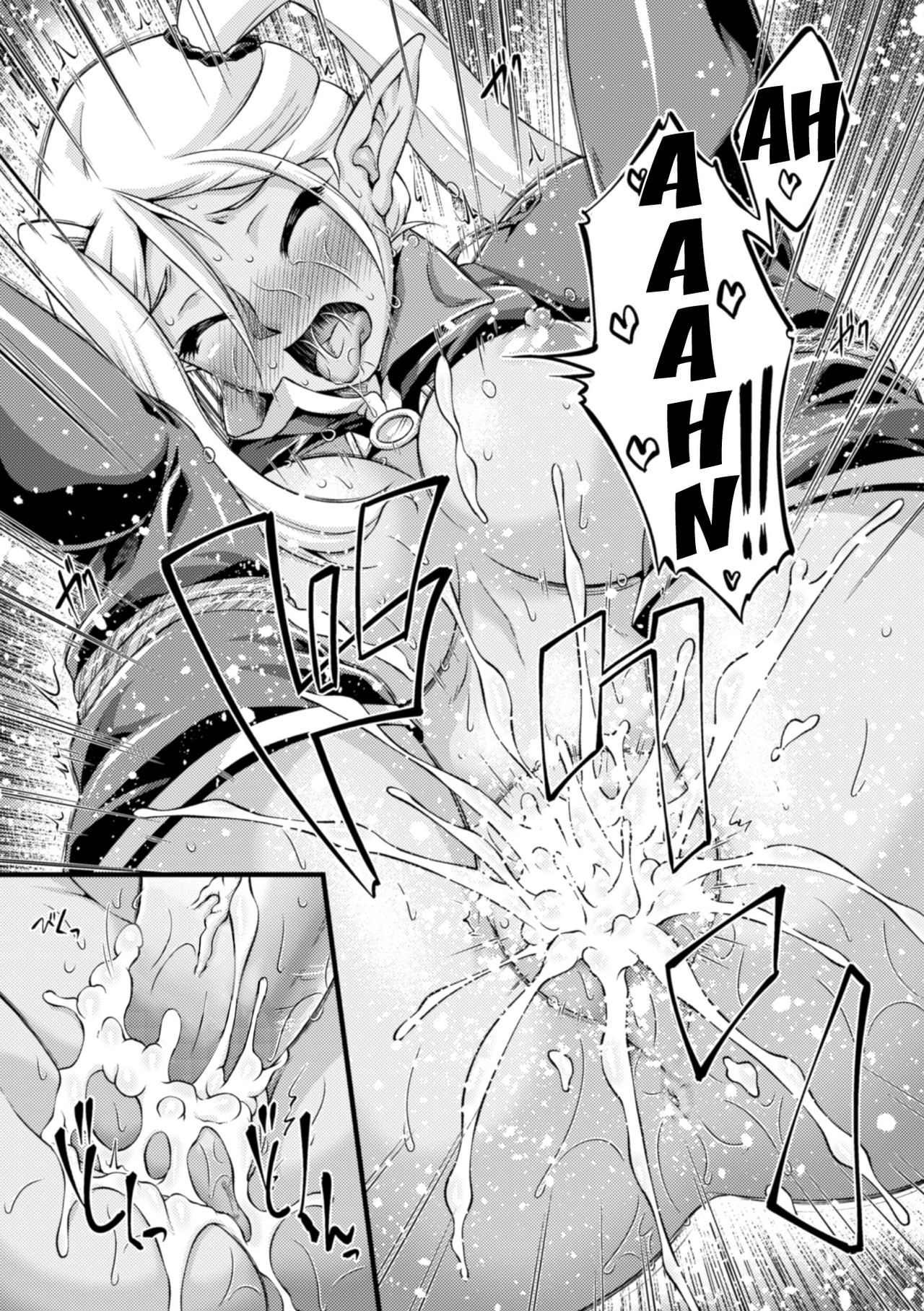 Kuroinu ~Kedakaki Seijo wa Hakudaku ni Somaru~ THE COMIC page 132