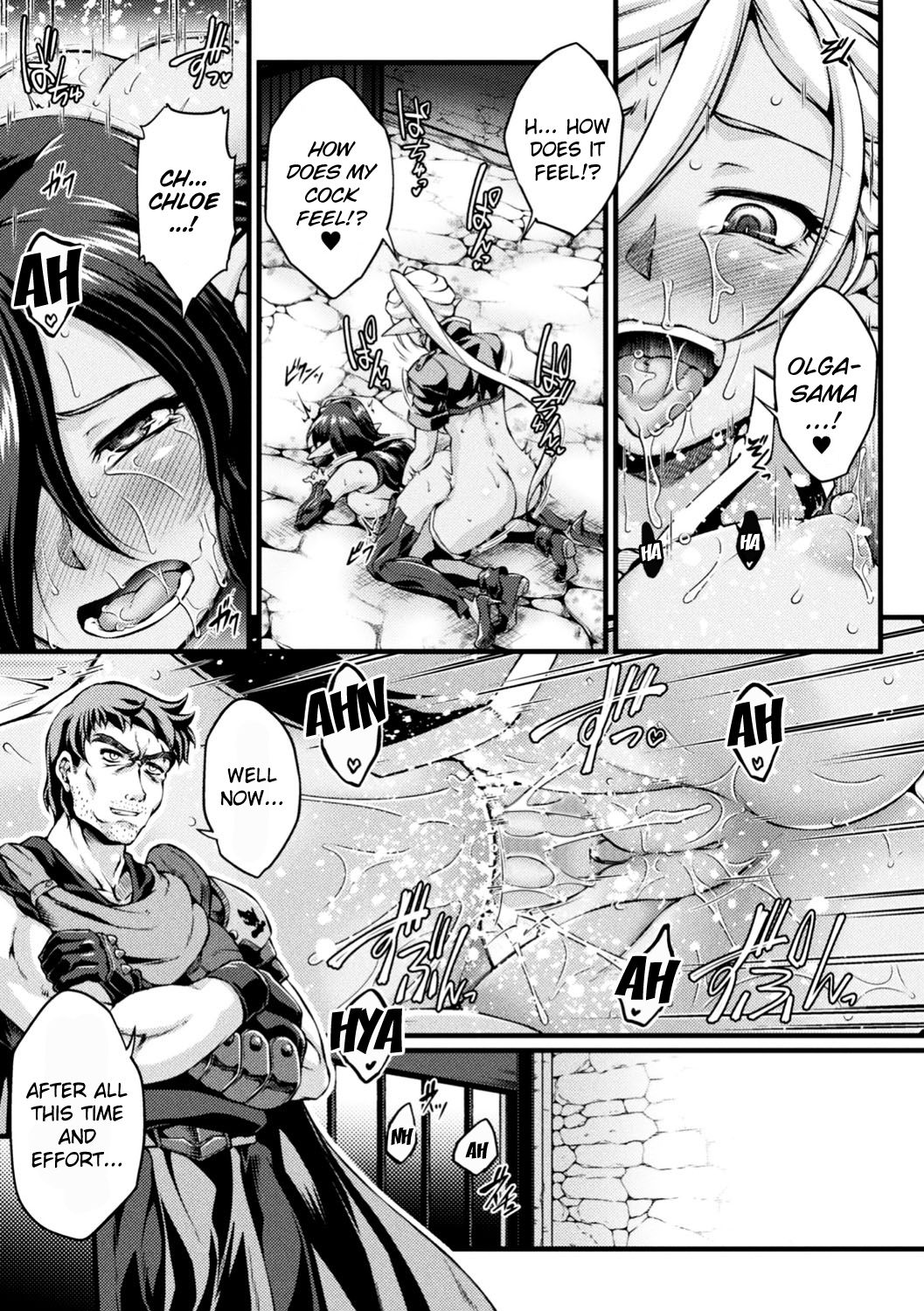 Kuroinu ~Kedakaki Seijo wa Hakudaku ni Somaru~ THE COMIC page 157
