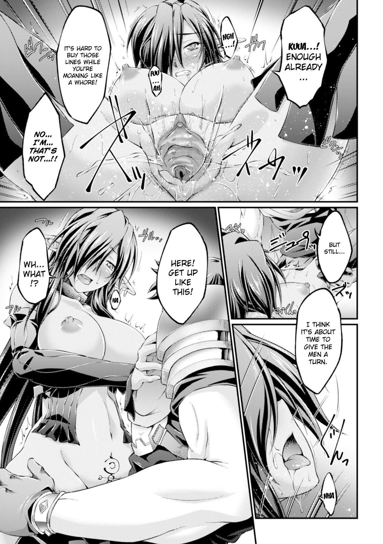 Kuroinu ~Kedakaki Seijo wa Hakudaku ni Somaru~ THE COMIC page 19