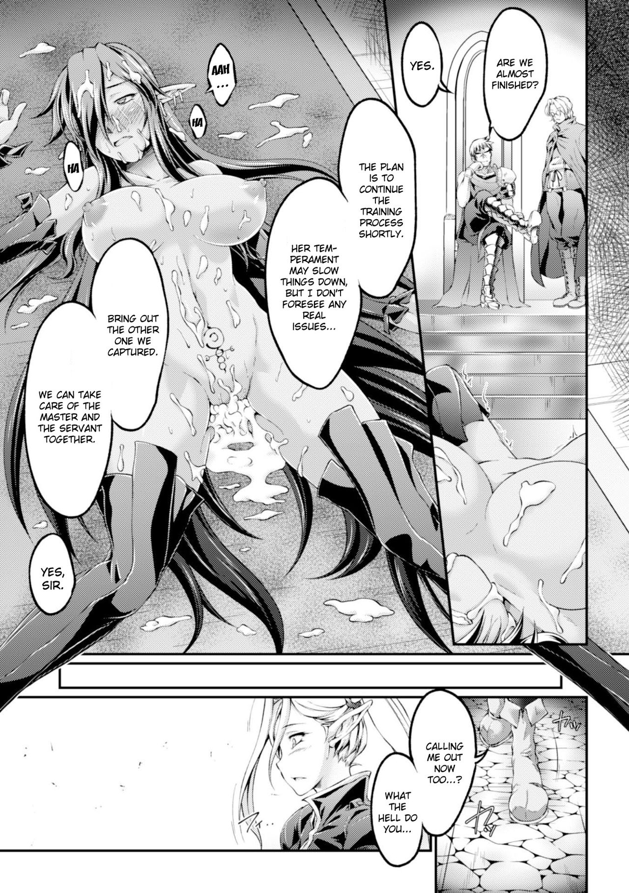 Kuroinu ~Kedakaki Seijo wa Hakudaku ni Somaru~ THE COMIC page 23