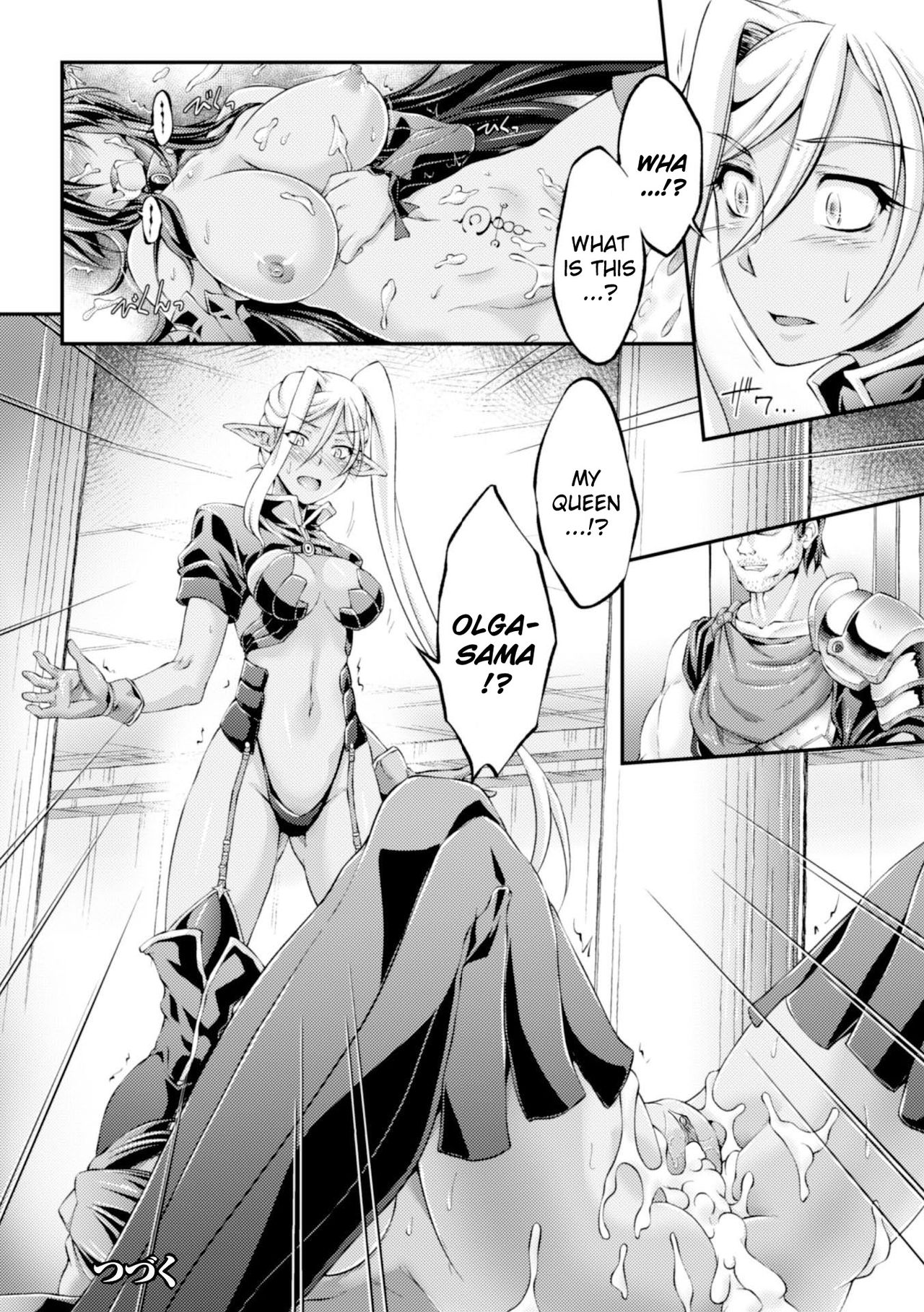 Kuroinu ~Kedakaki Seijo wa Hakudaku ni Somaru~ THE COMIC page 24