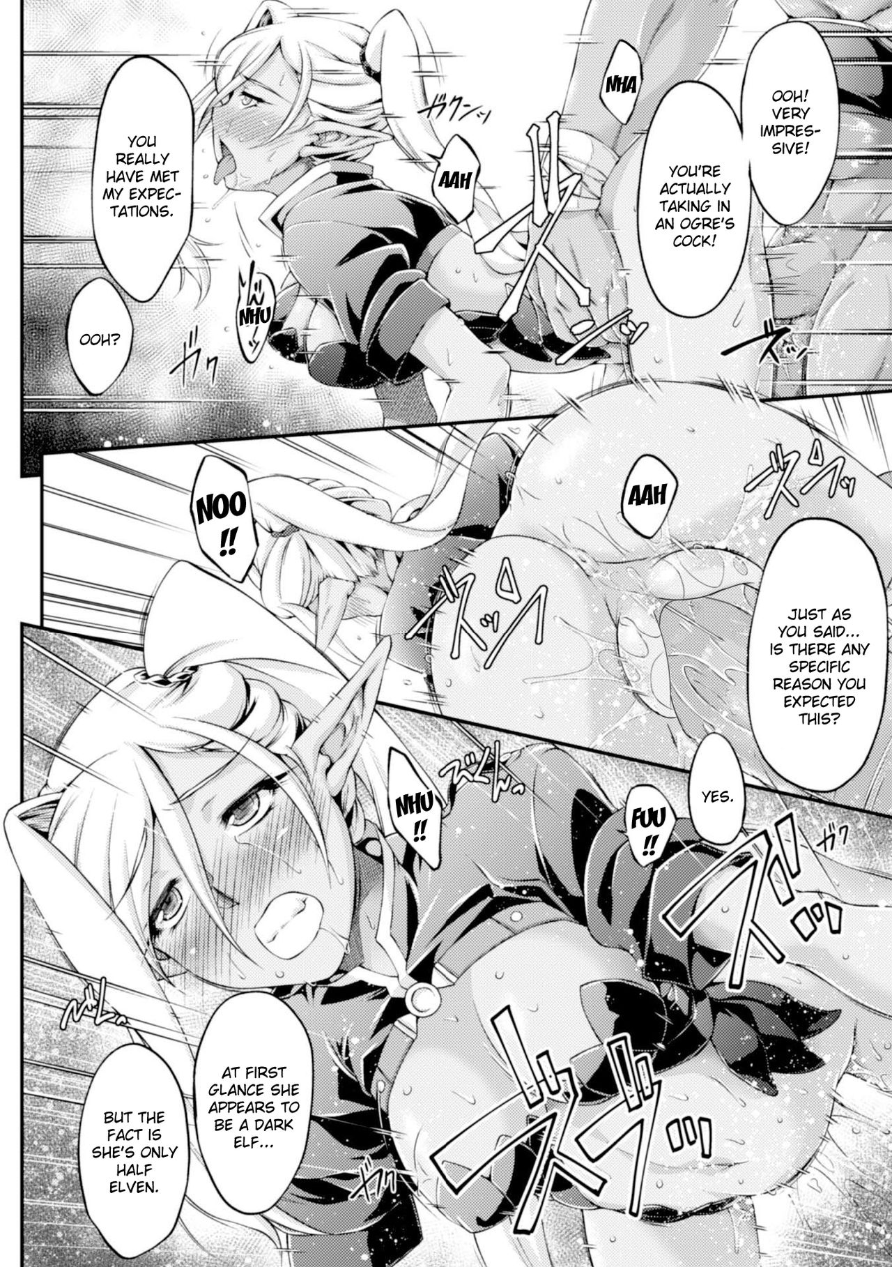 Kuroinu ~Kedakaki Seijo wa Hakudaku ni Somaru~ THE COMIC page 32
