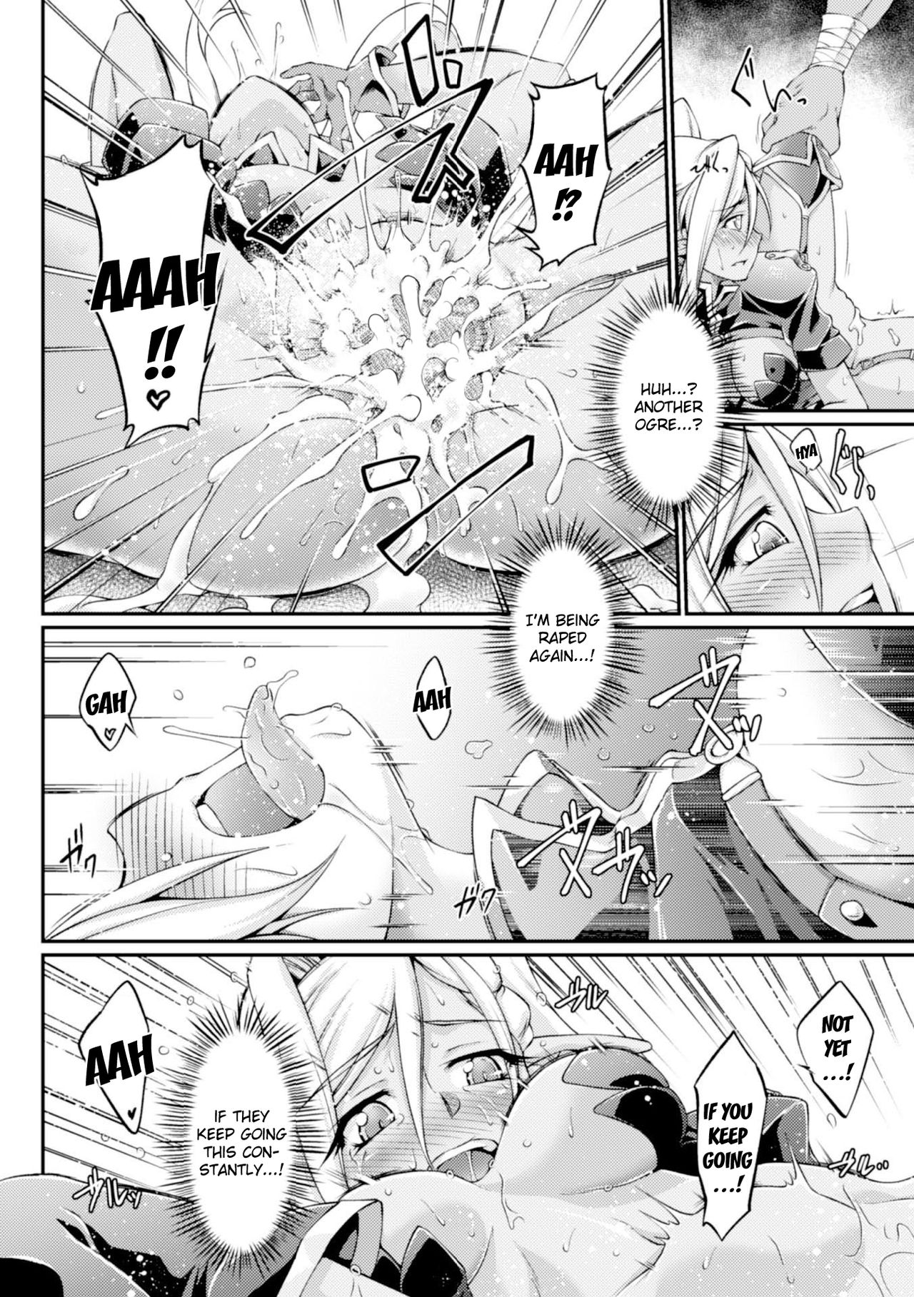 Kuroinu ~Kedakaki Seijo wa Hakudaku ni Somaru~ THE COMIC page 34