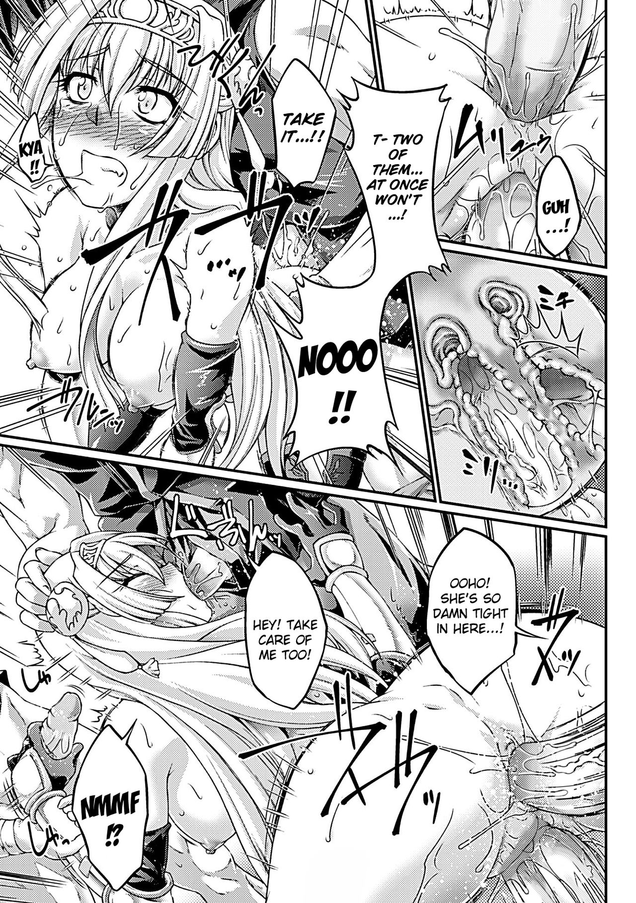 Kuroinu ~Kedakaki Seijo wa Hakudaku ni Somaru~ THE COMIC page 59