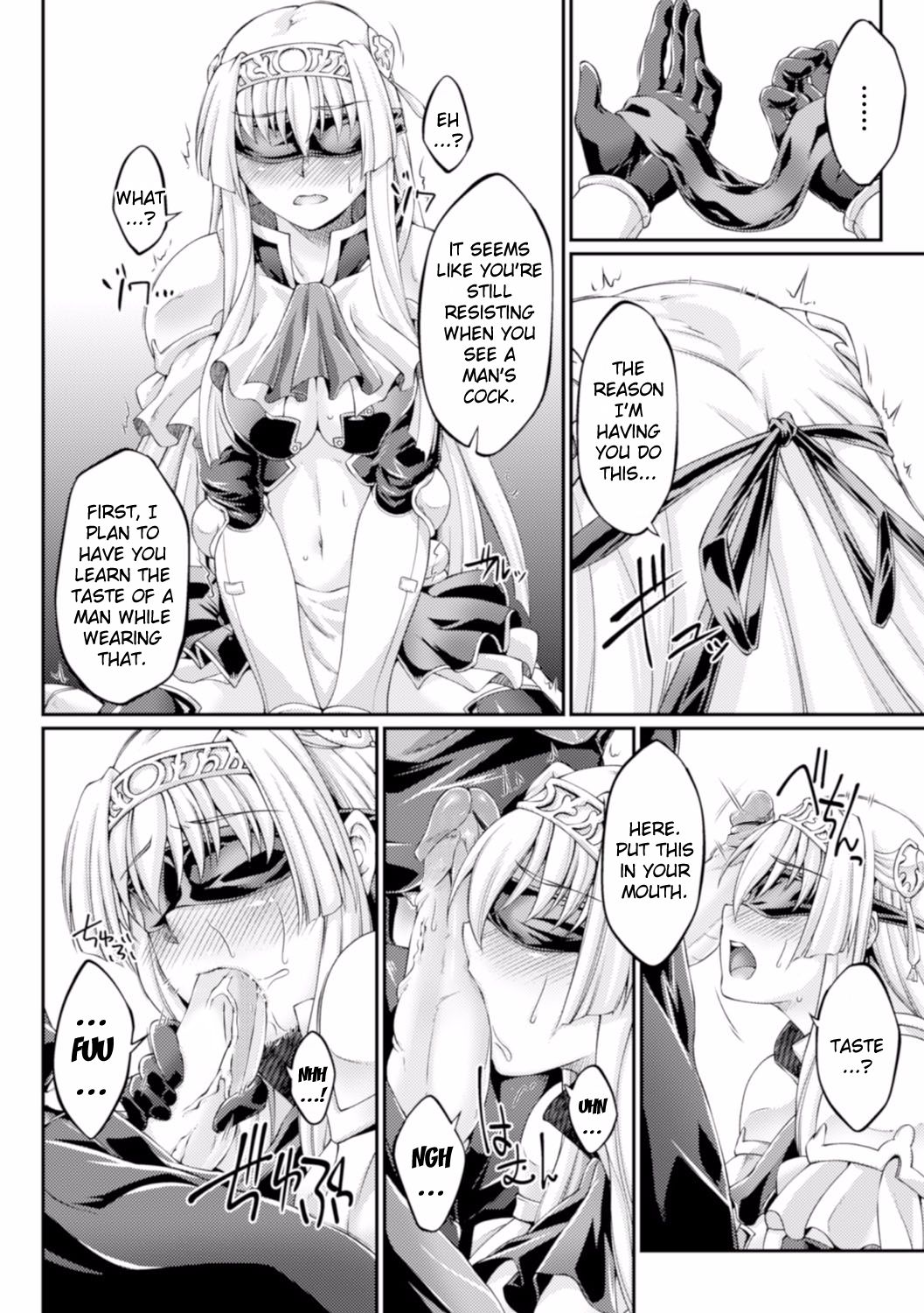 Kuroinu ~Kedakaki Seijo wa Hakudaku ni Somaru~ THE COMIC page 72