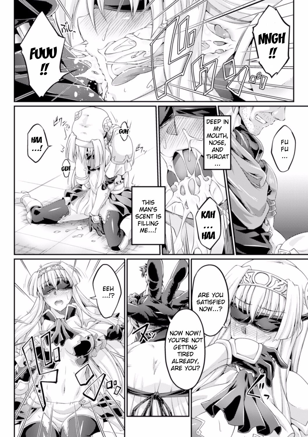 Kuroinu ~Kedakaki Seijo wa Hakudaku ni Somaru~ THE COMIC page 74