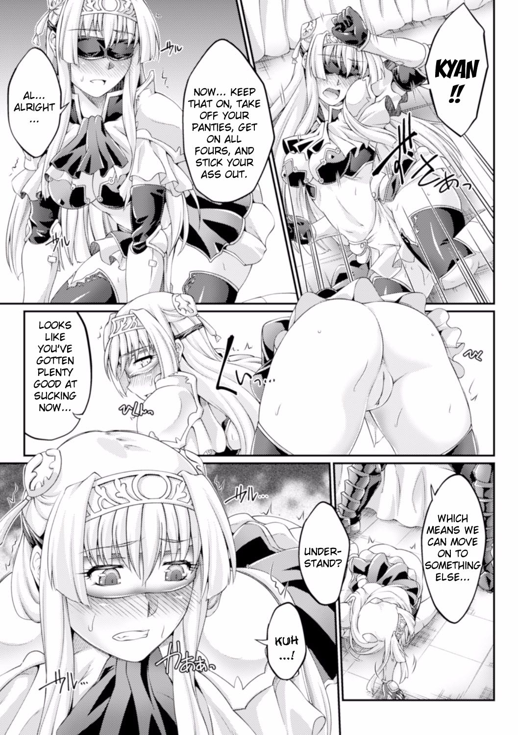 Kuroinu ~Kedakaki Seijo wa Hakudaku ni Somaru~ THE COMIC page 75
