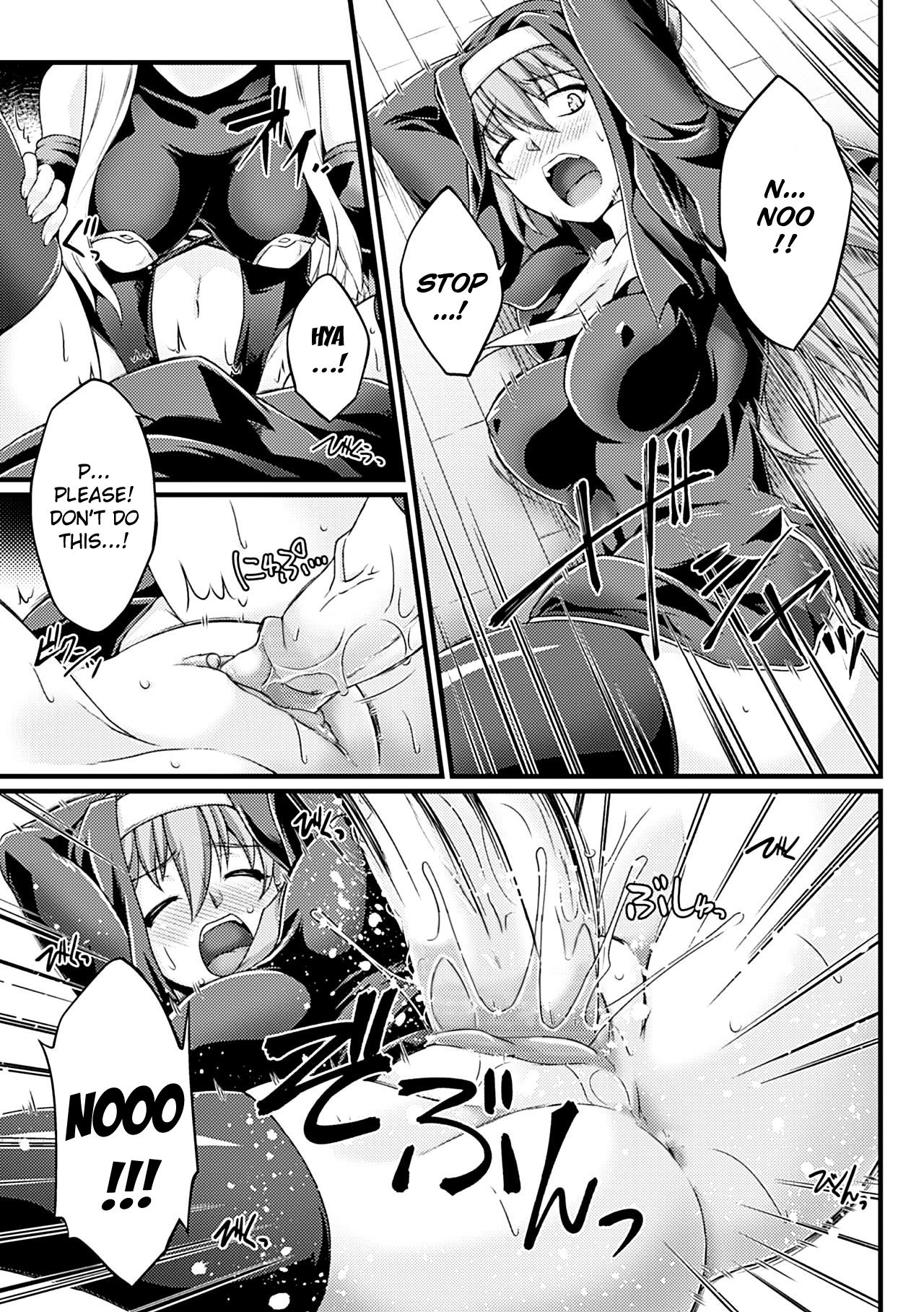 Kuroinu ~Kedakaki Seijo wa Hakudaku ni Somaru~ THE COMIC page 89