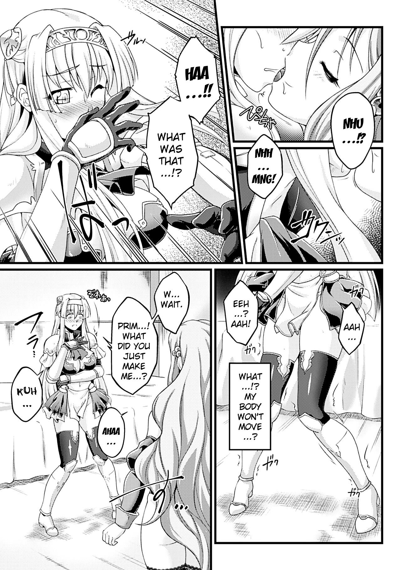 Kuroinu ~Kedakaki Seijo wa Hakudaku ni Somaru~ THE COMIC page 99