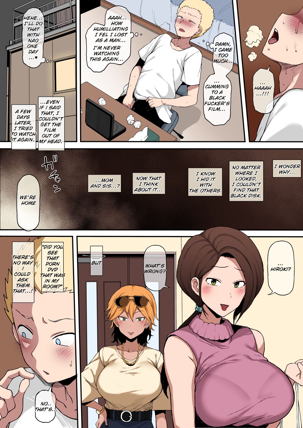 Kurojin Tenkousei ni NTRru (4) Kuroi DVD page 7