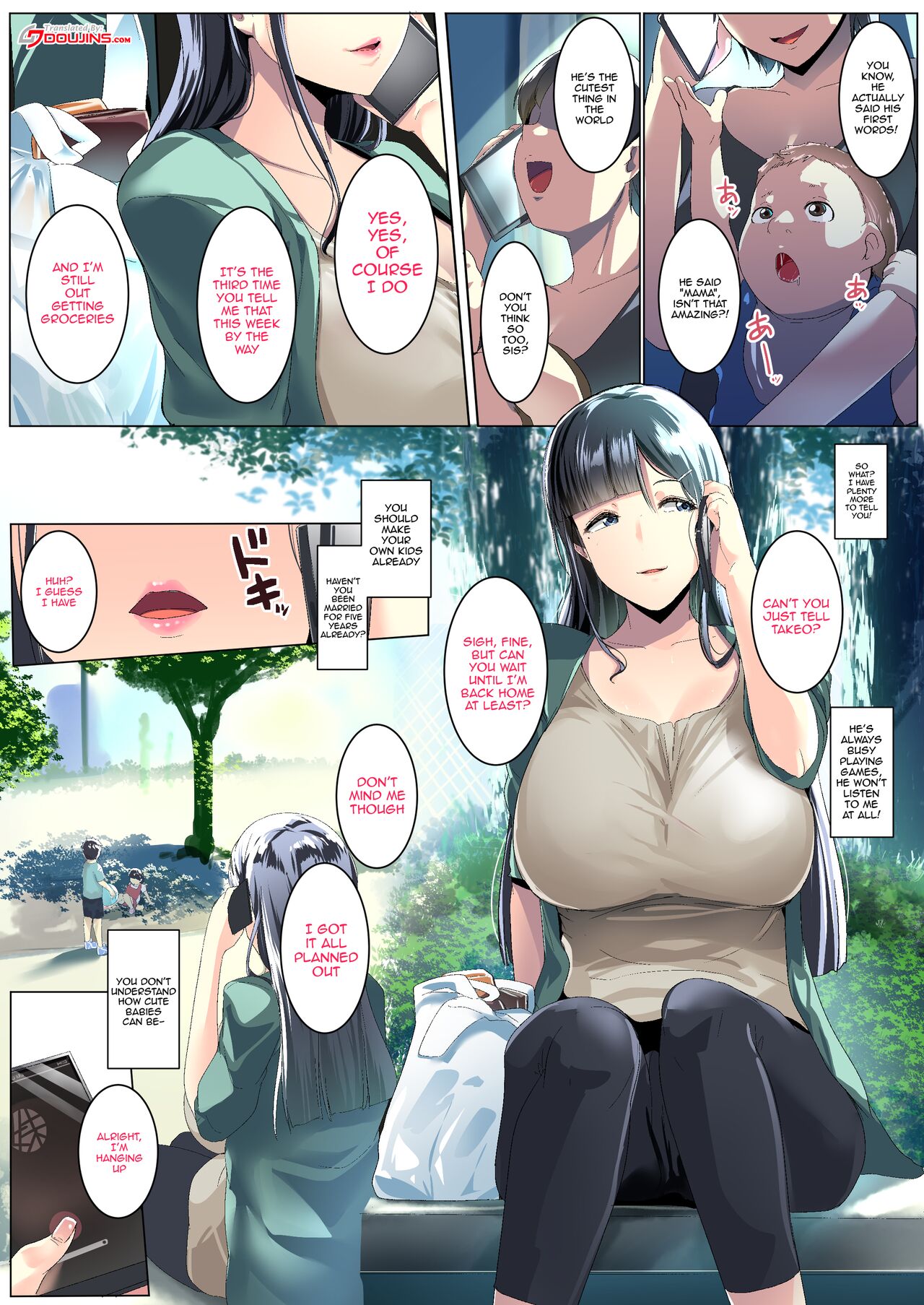 Kurokamitsuma no Otomodachi page 2