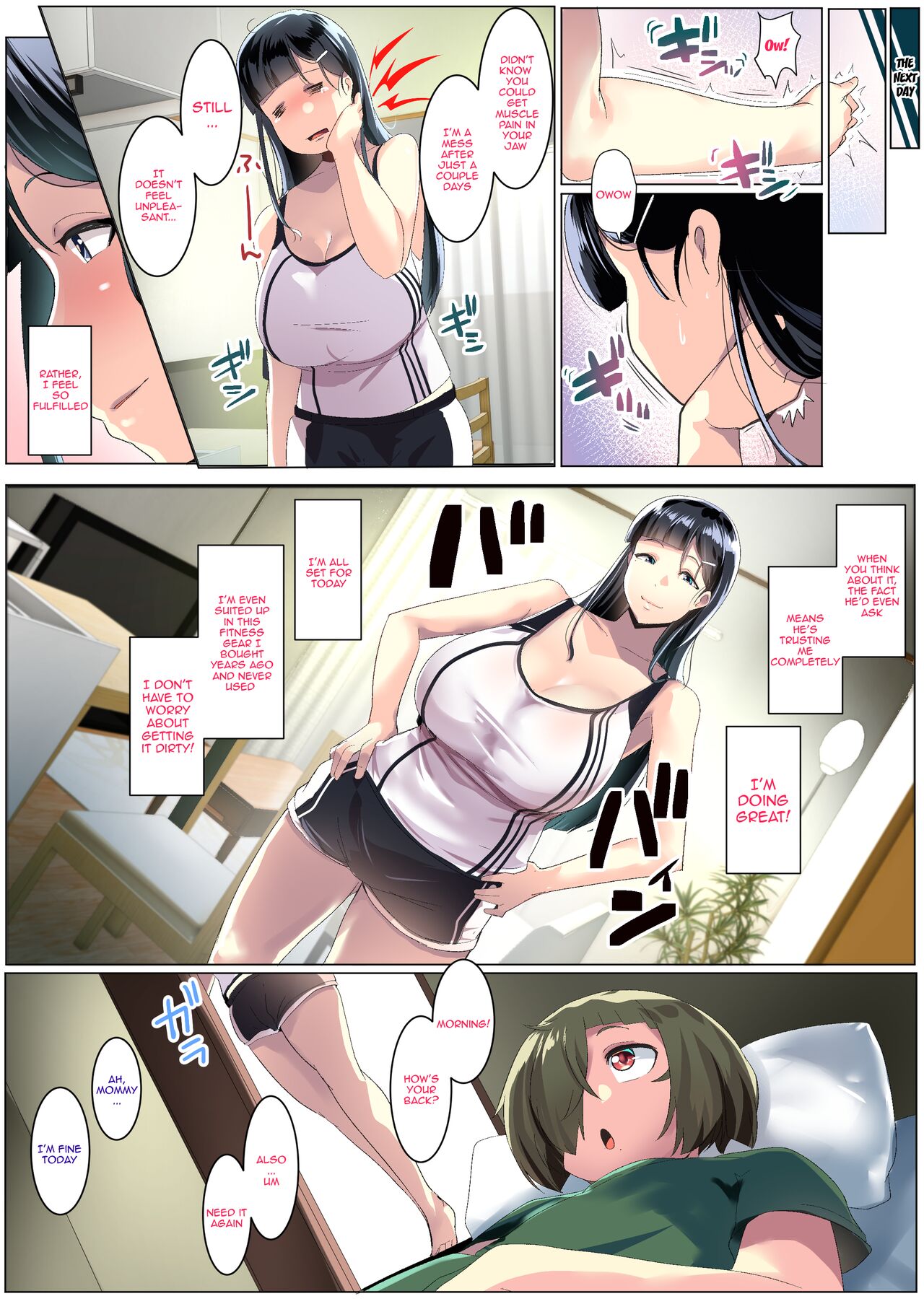 Kurokamitsuma no Otomodachi page 25
