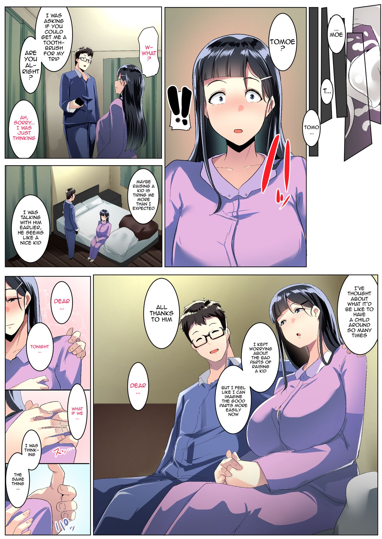 Kurokamitsuma no Otomodachi page 31
