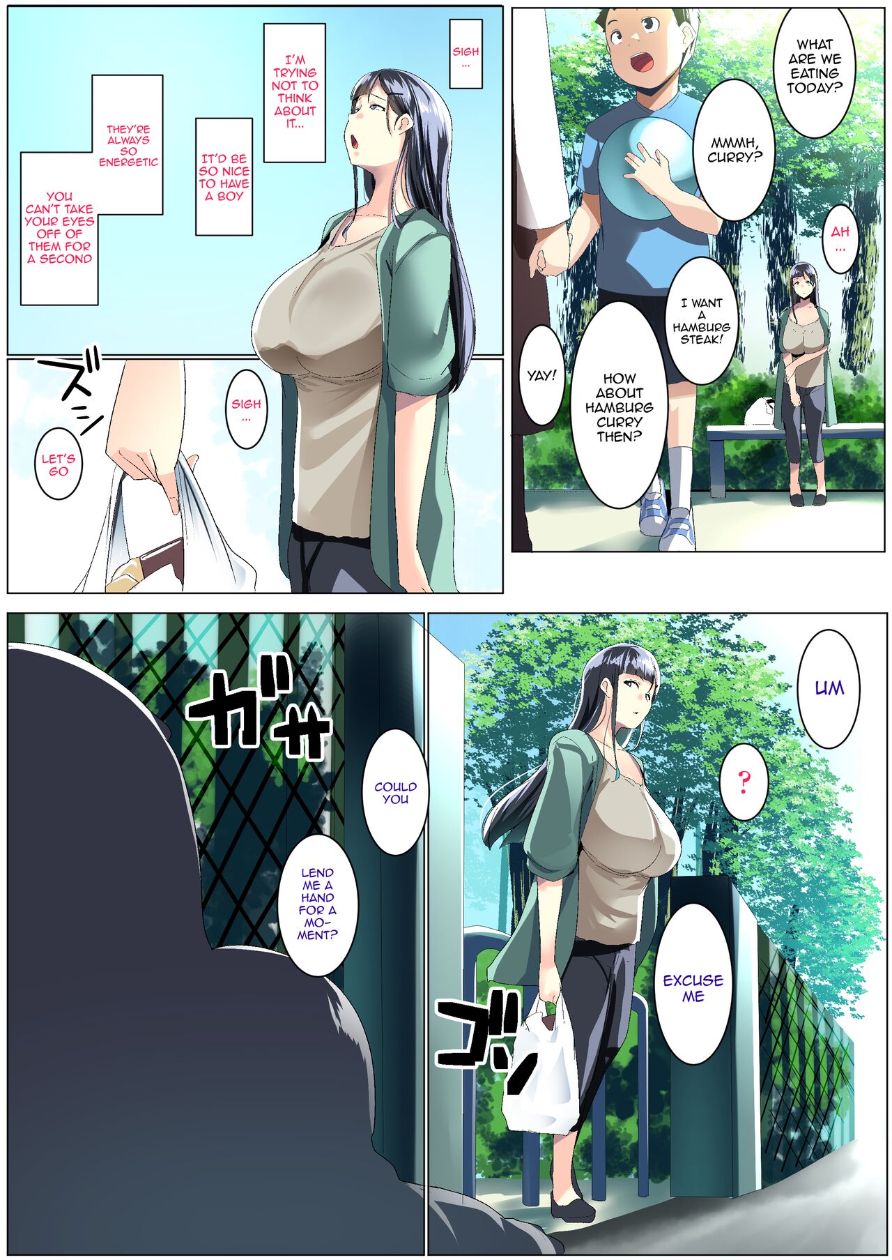 Kurokamitsuma no Otomodachi page 5