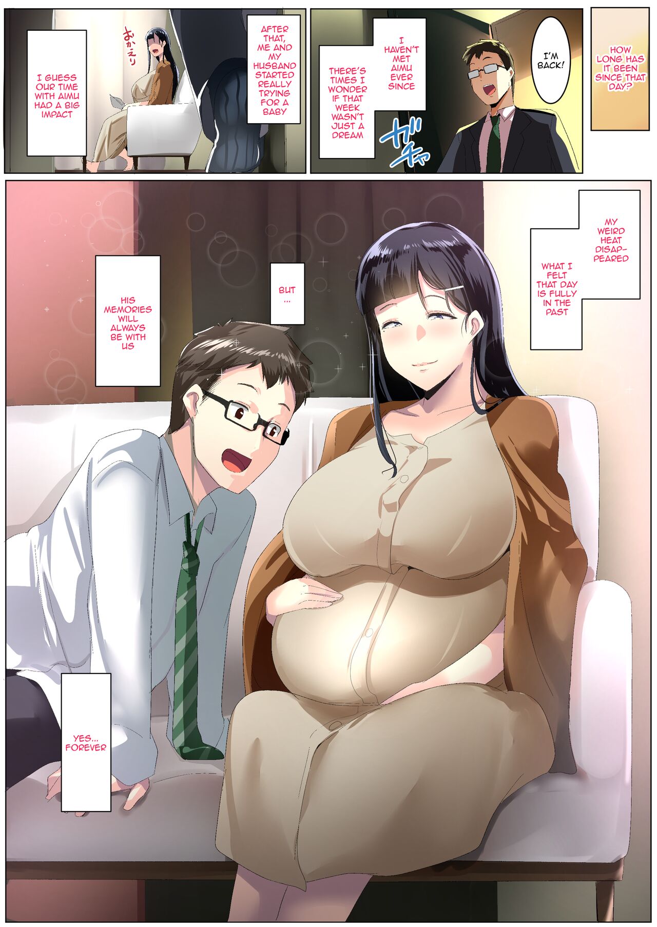 Kurokamitsuma no Otomodachi page 74