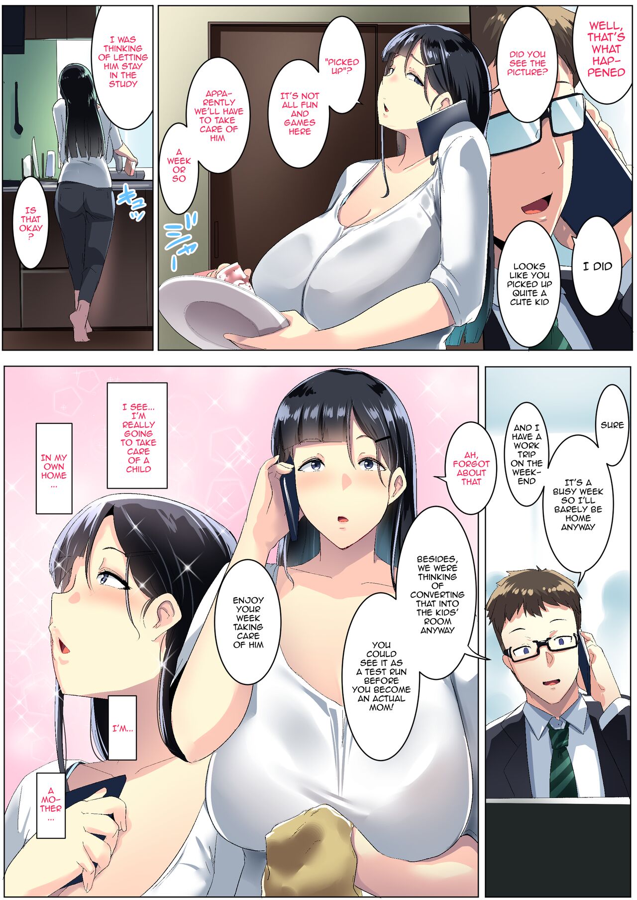 Kurokamitsuma no Otomodachi page 9