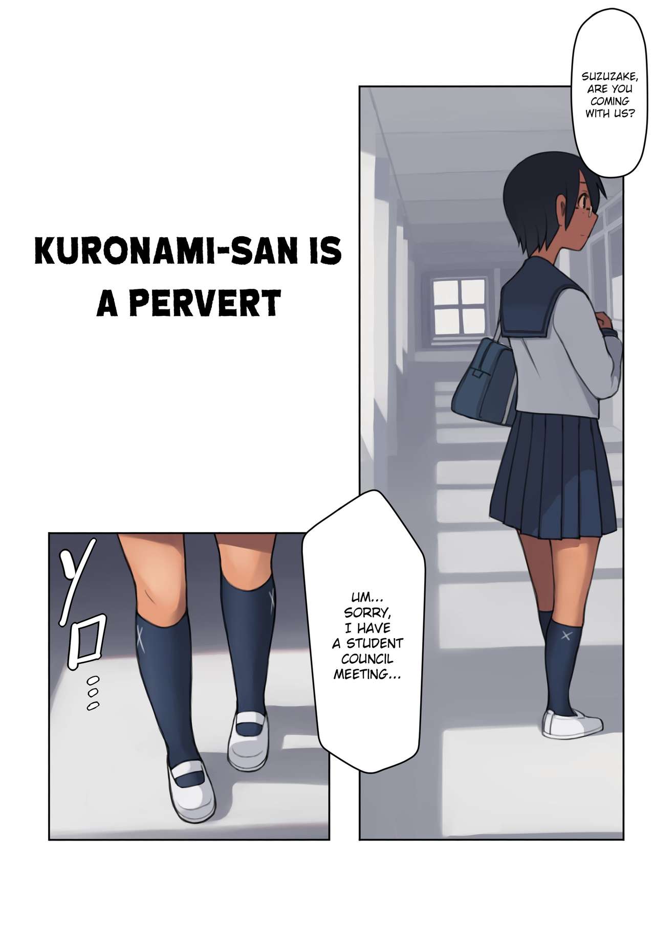 Kuronami-san is a Pervert page 5