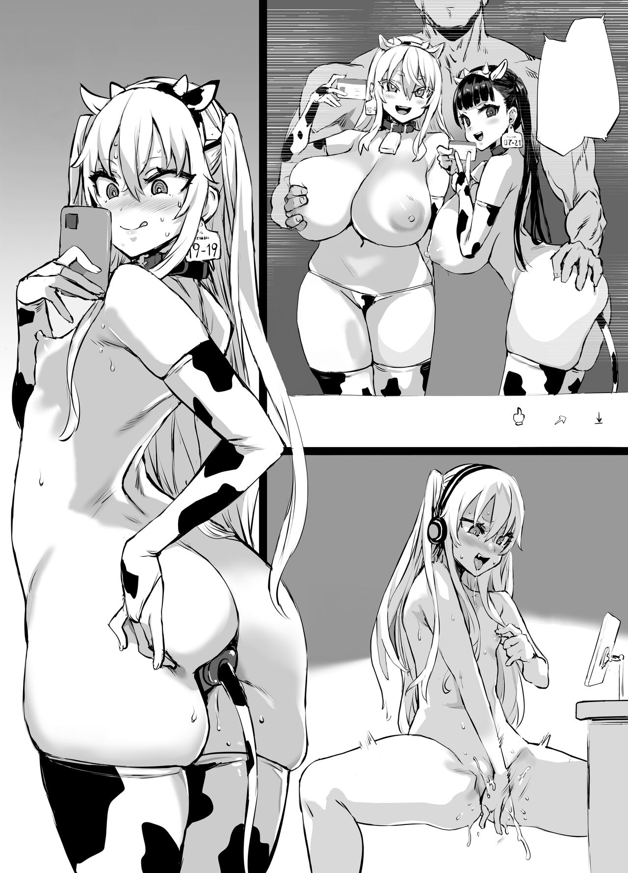 Kurone-Chan Who Will Not Overlook Any Unwholesome Media page 8