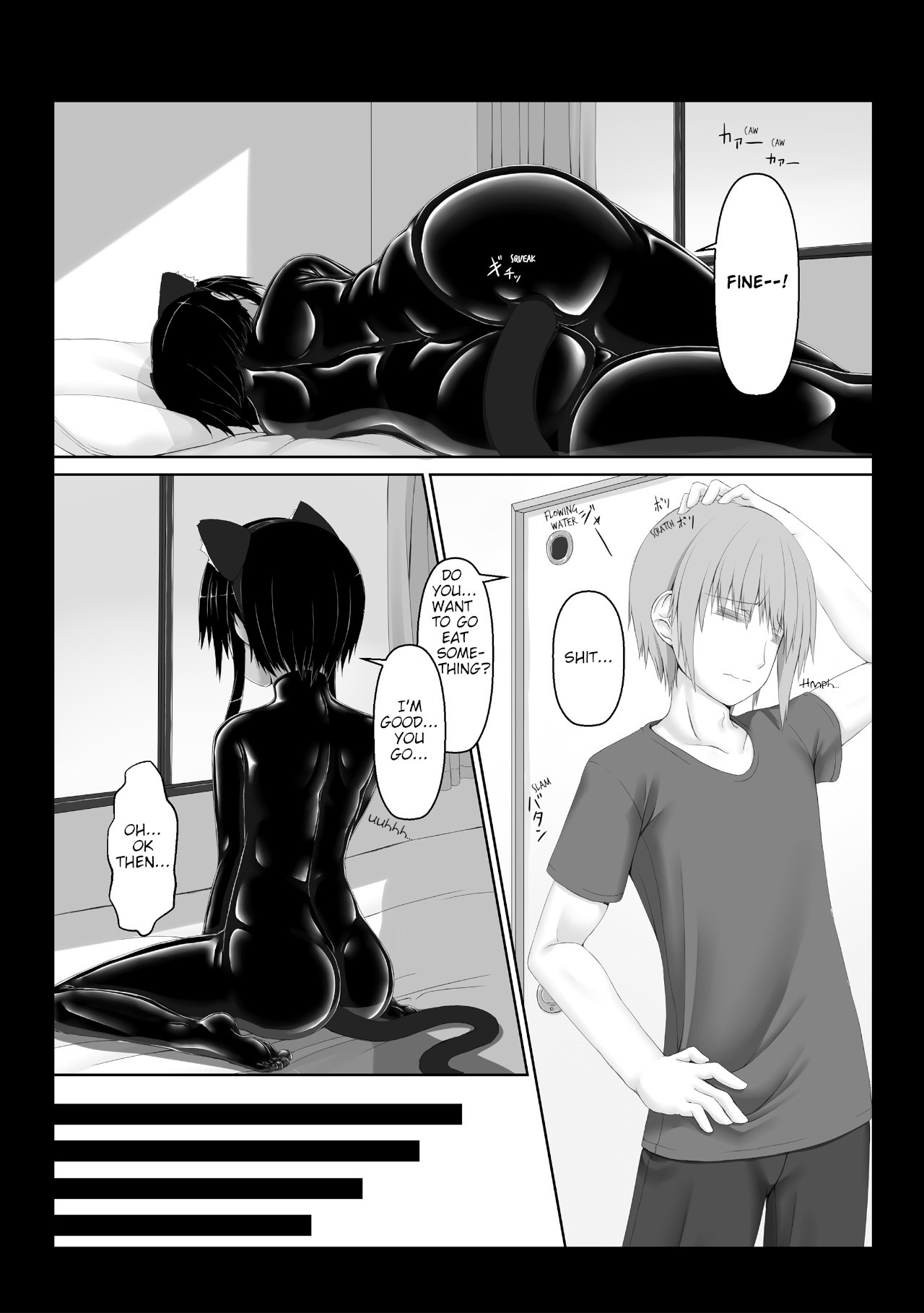 Kuroneko Choco Ice 1-5 page 111