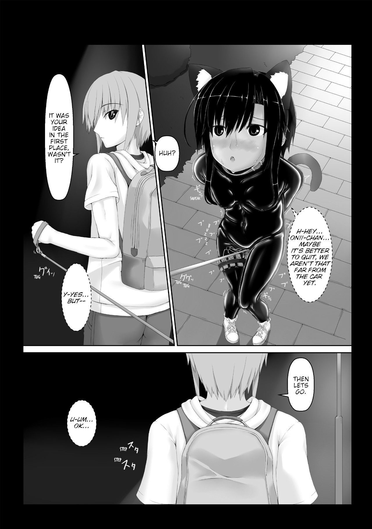 Kuroneko Choco Ice 1-5 page 117