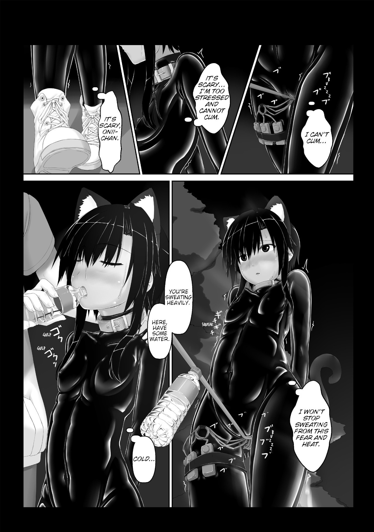 Kuroneko Choco Ice 1-5 page 119
