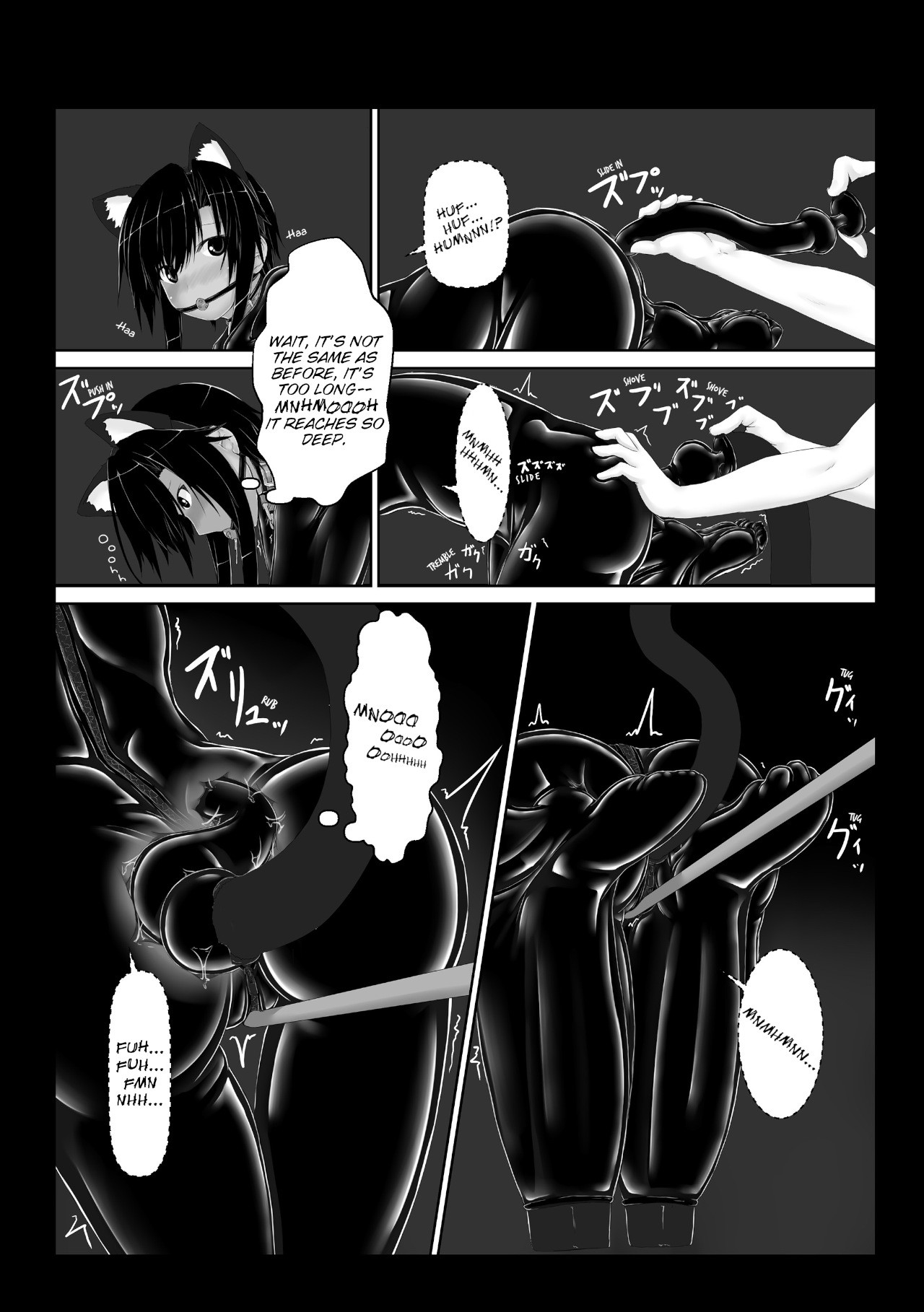 Kuroneko Choco Ice 1-5 page 126