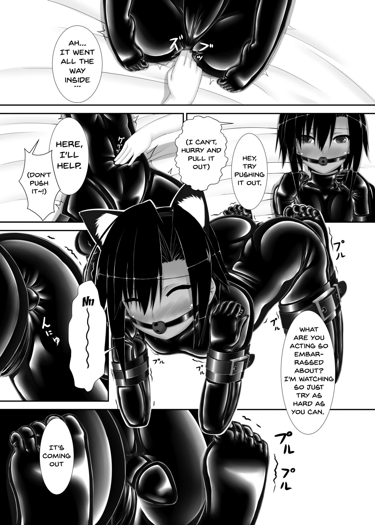 Kuroneko Choco Ice 1-5 page 27