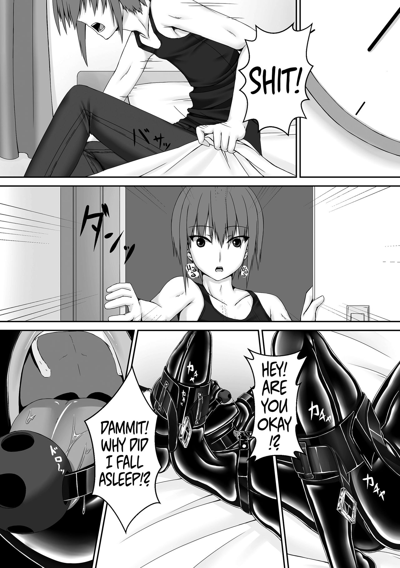 Kuroneko Choco Ice 1-5 page 39
