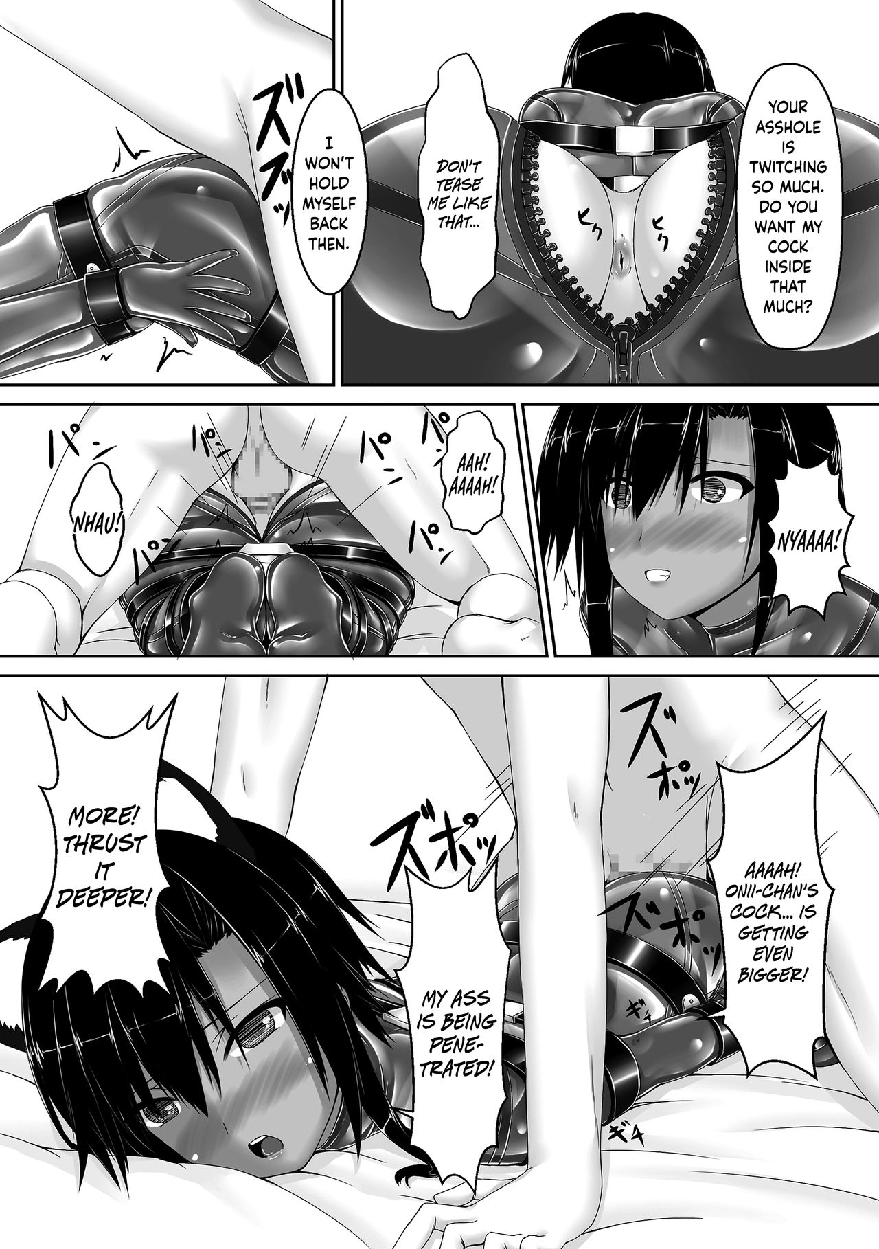 Kuroneko Choco Ice 1-5 page 51