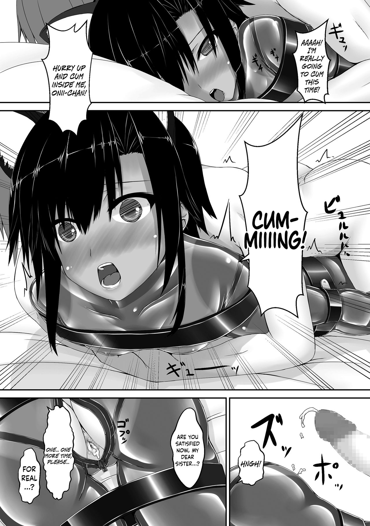 Kuroneko Choco Ice 1-5 page 53