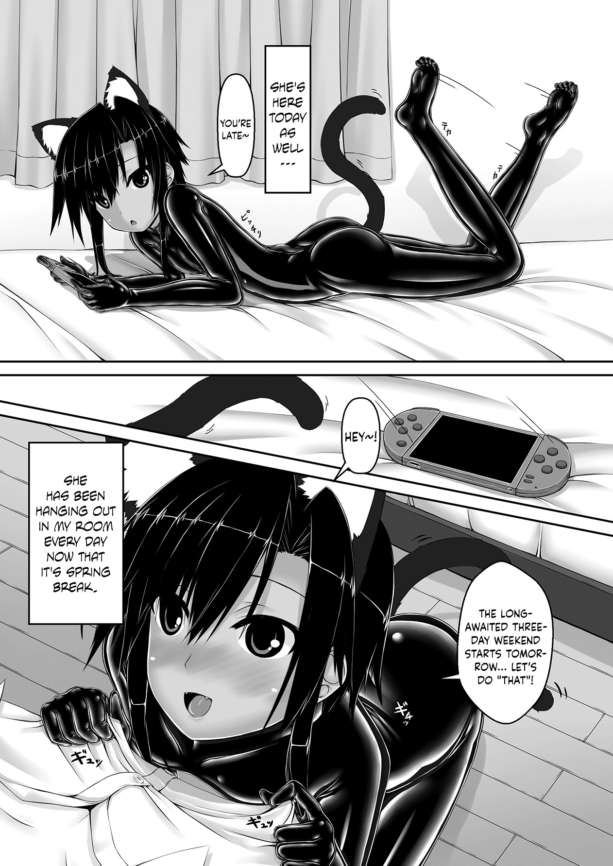 Kuroneko Choco Ice 1-5 page 61