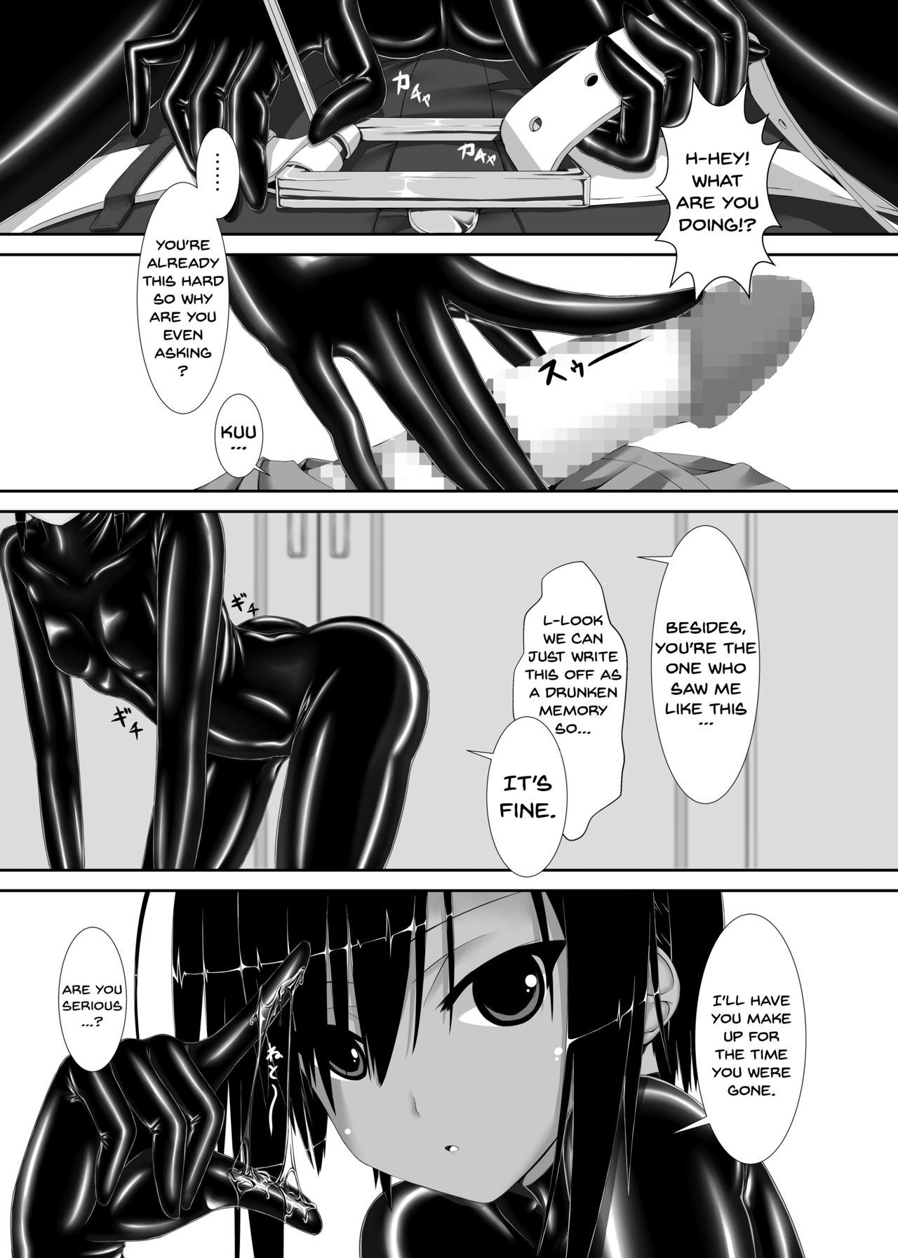 Kuroneko Choco Ice 1-5 page 7