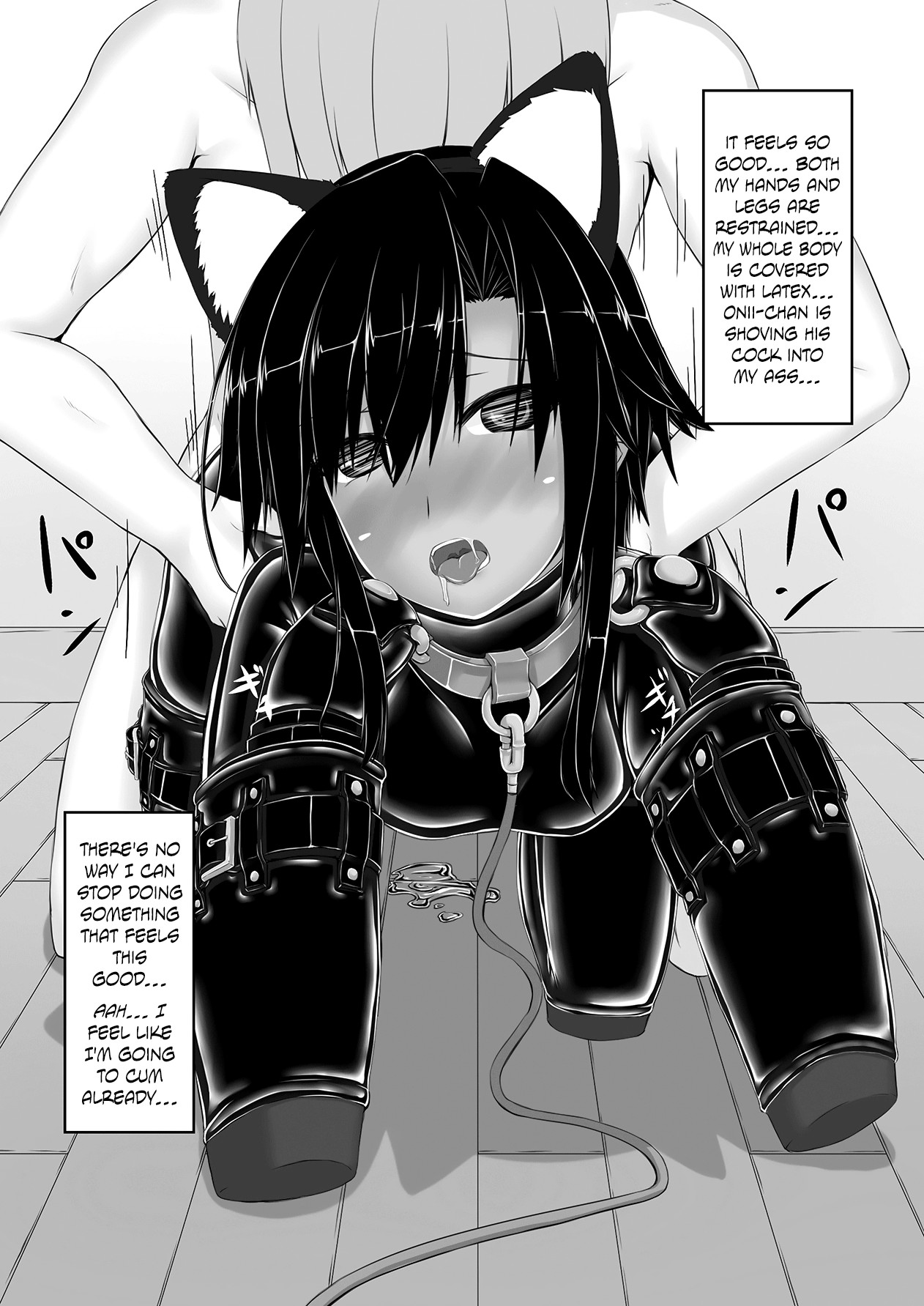 Kuroneko Choco Ice 1-5 page 72