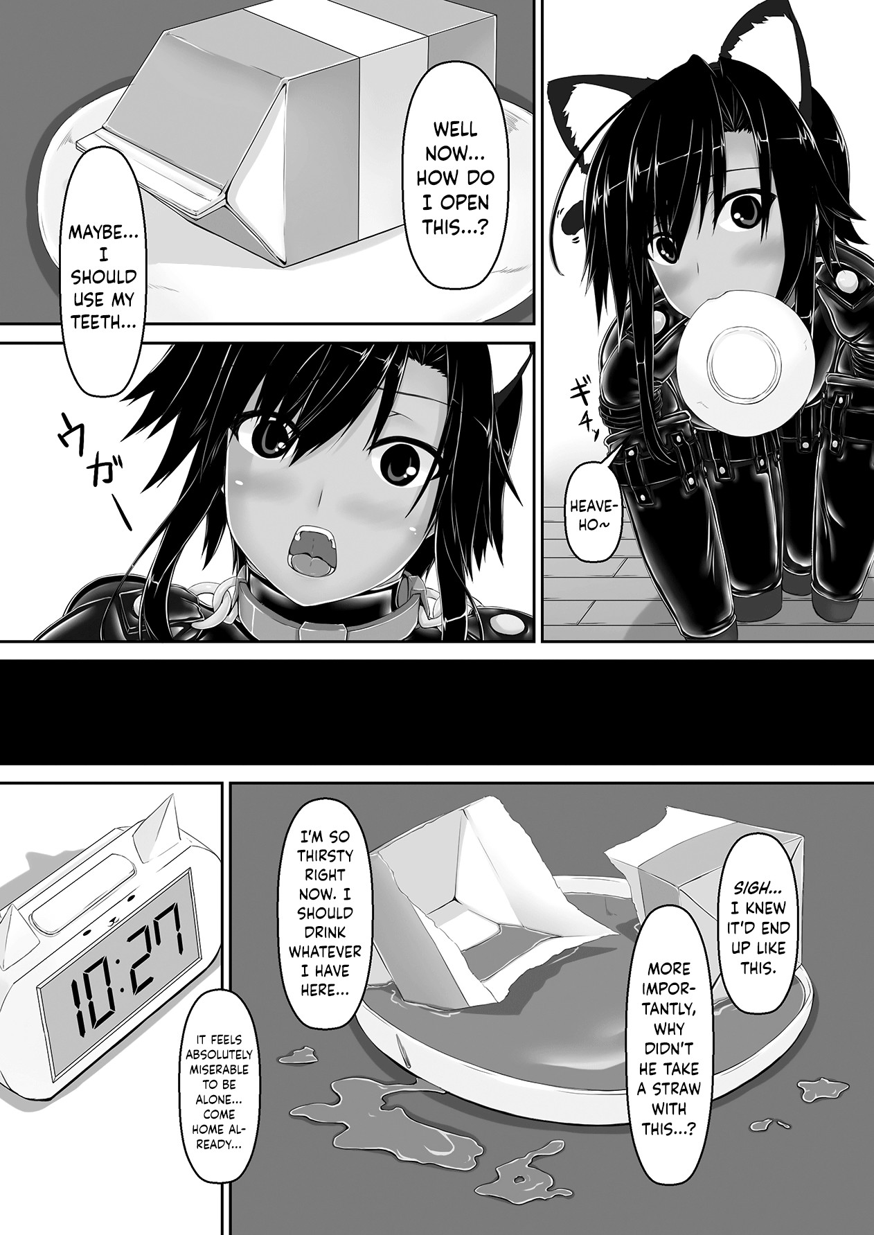 Kuroneko Choco Ice 1-5 page 76