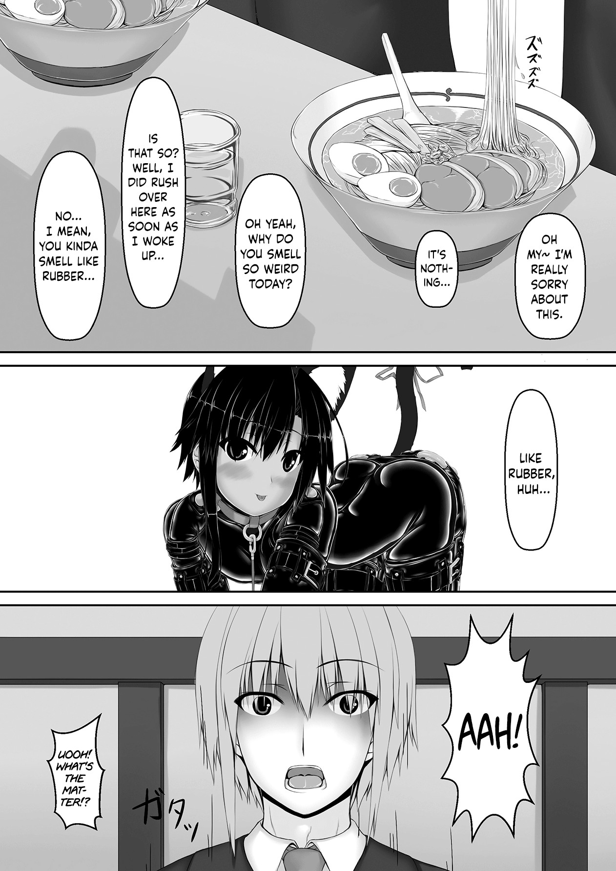 Kuroneko Choco Ice 1-5 page 77
