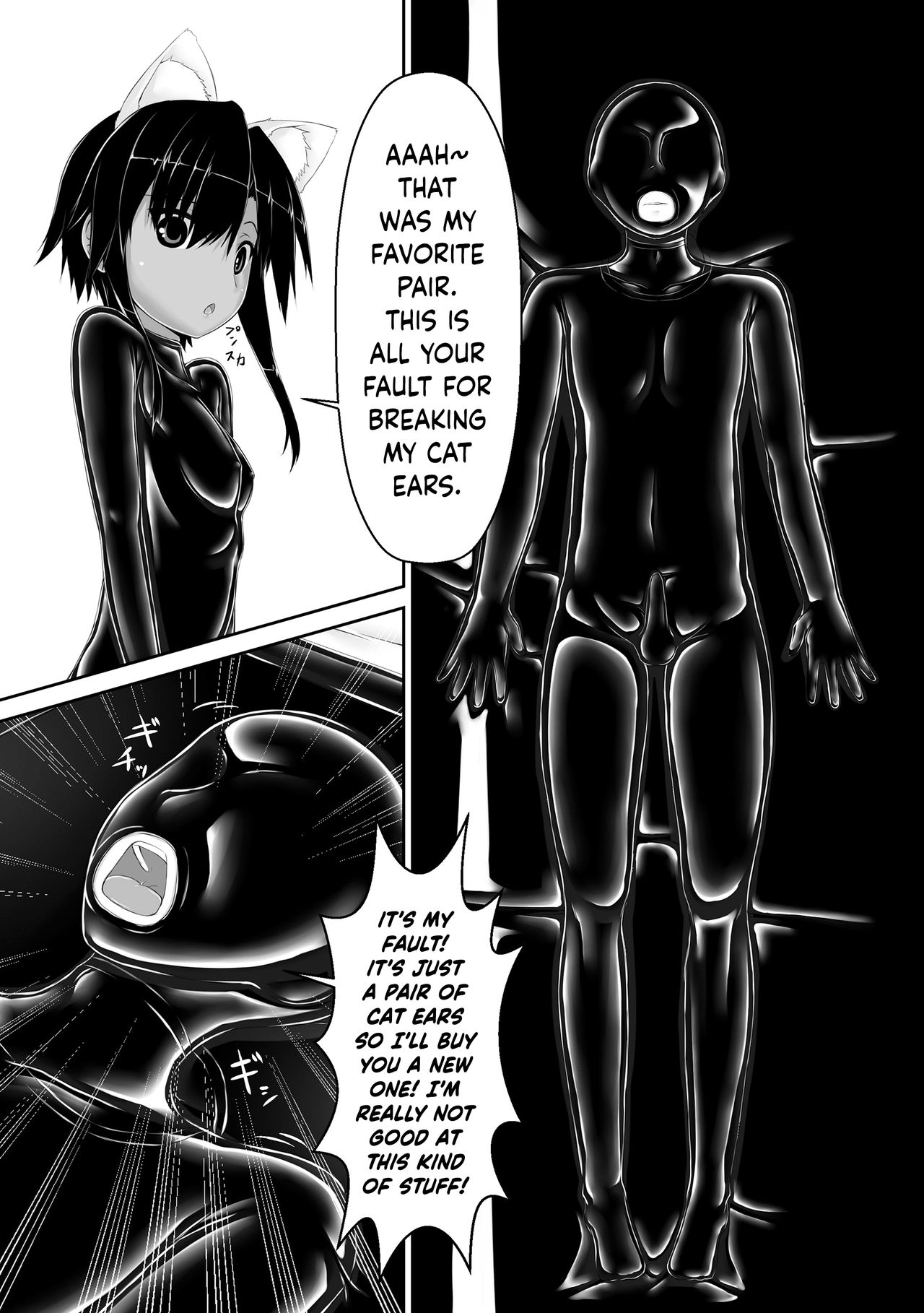 Kuroneko Choco Ice 1-5 page 89