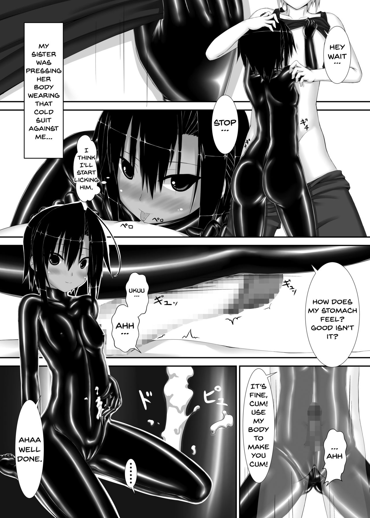 Kuroneko Choco Ice 1-5 page 9